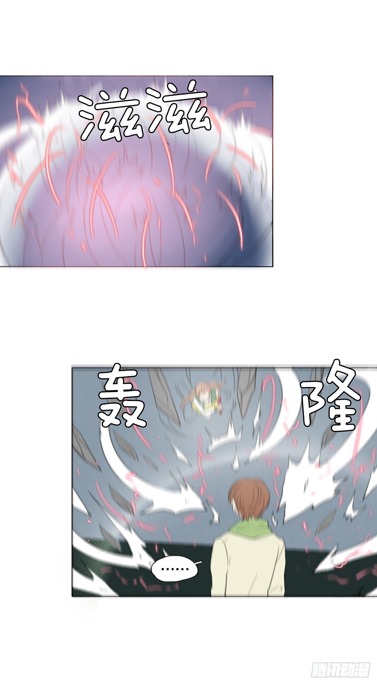 64.暴风雨前夜&mdash;&mdash;深夜（5）-第68话