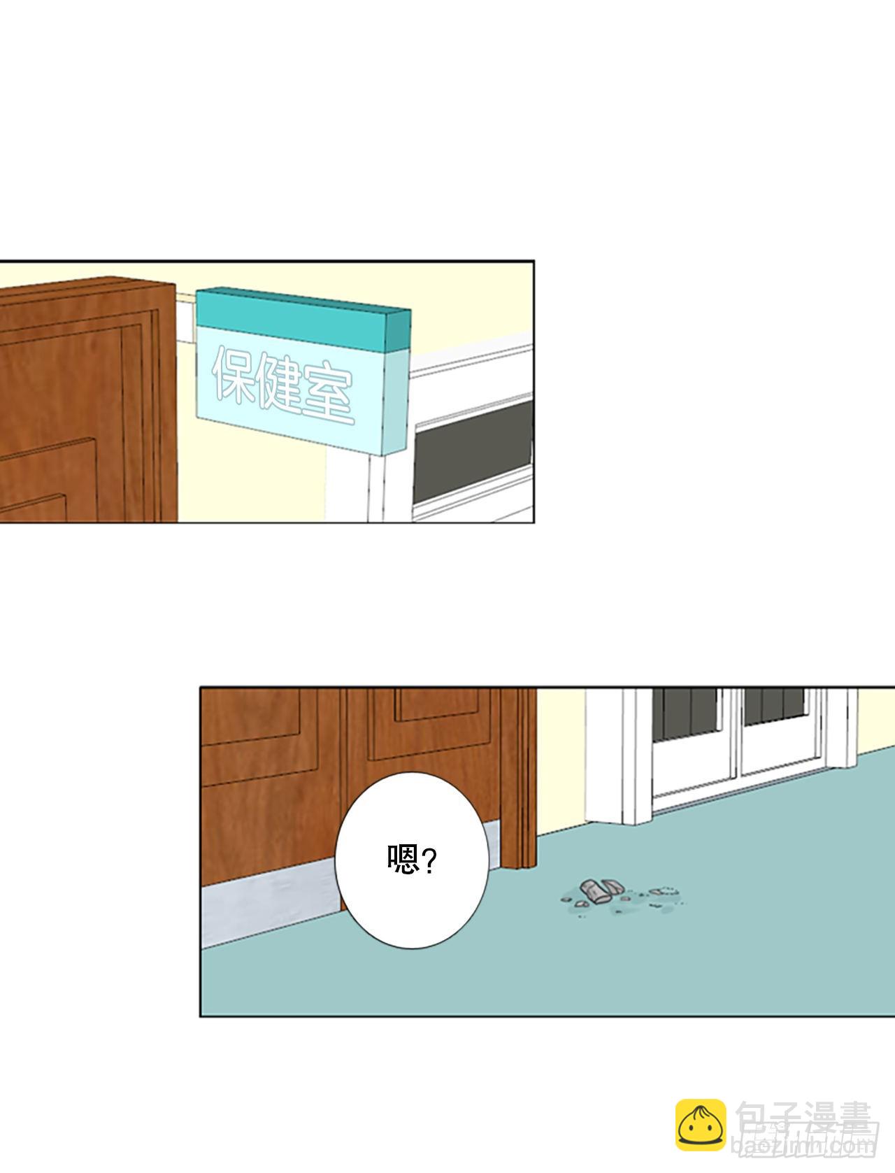 66.暴风雨前夜&mdash;&mdash;深夜（7）-第70话