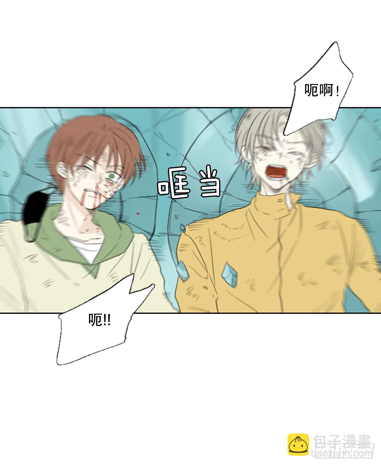 66.暴风雨前夜&mdash;&mdash;深夜（7）-第70话