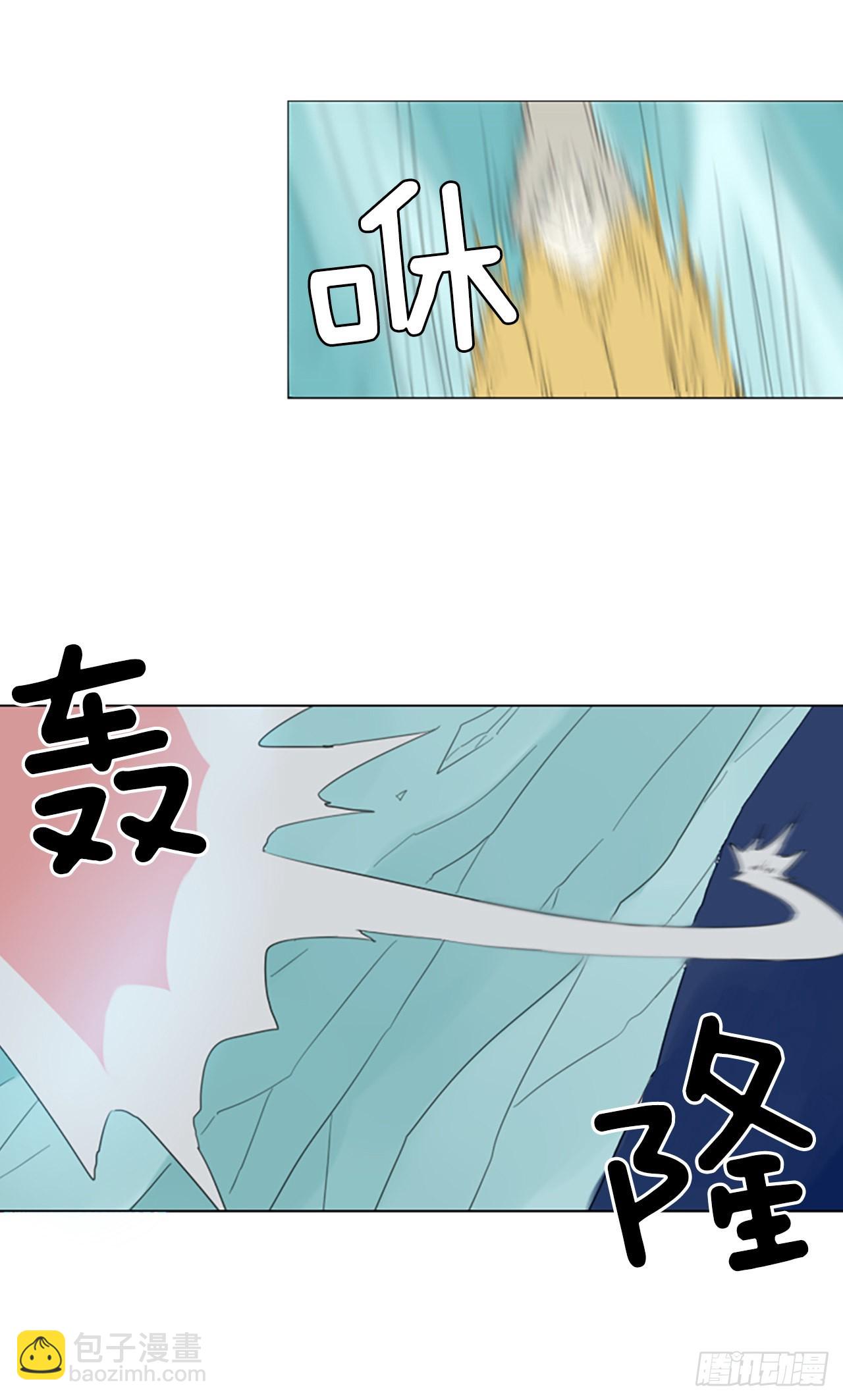 66.暴风雨前夜&mdash;&mdash;深夜（7）-第70话