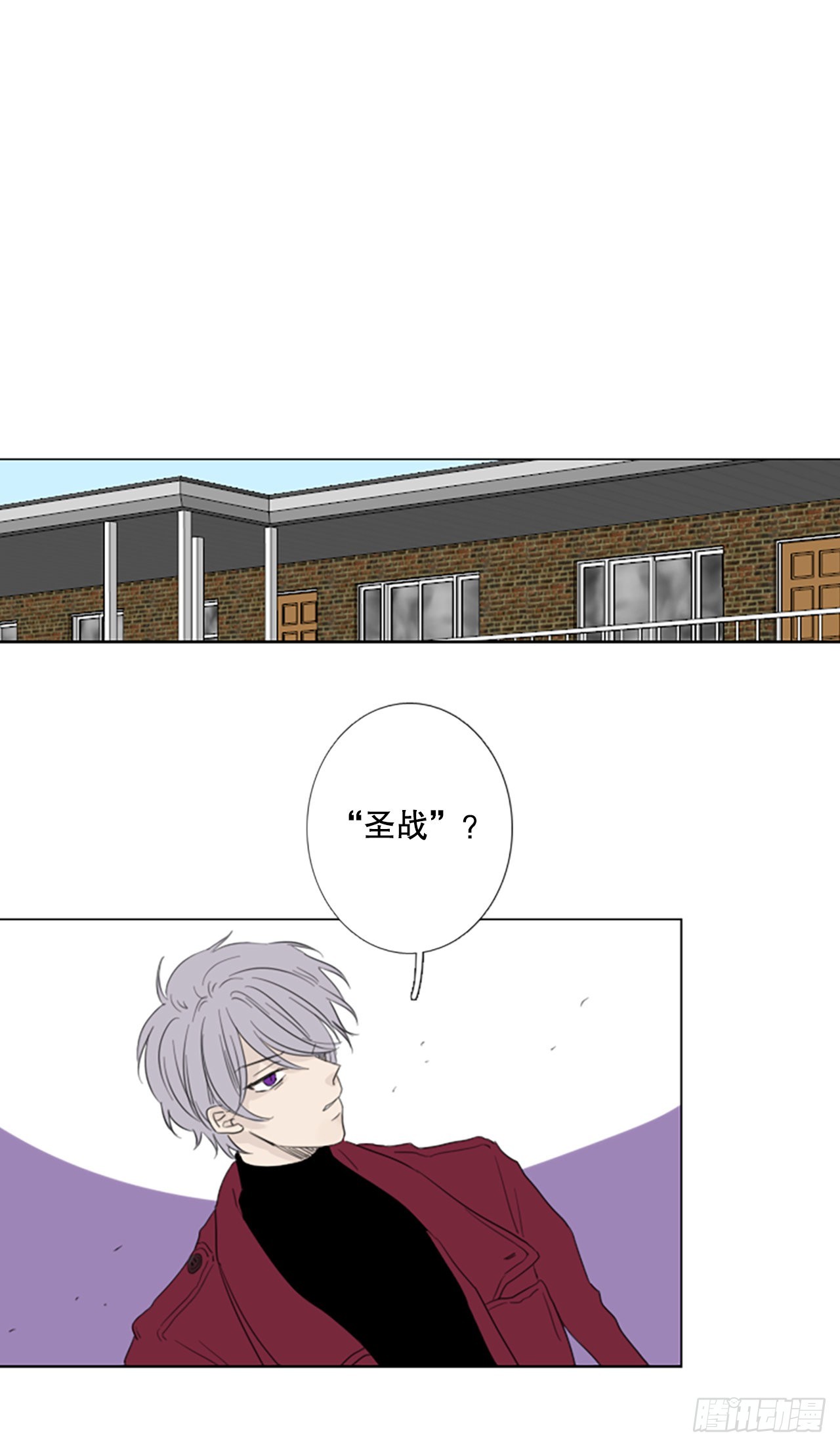 68.褪色的托帕石（2）-第72话