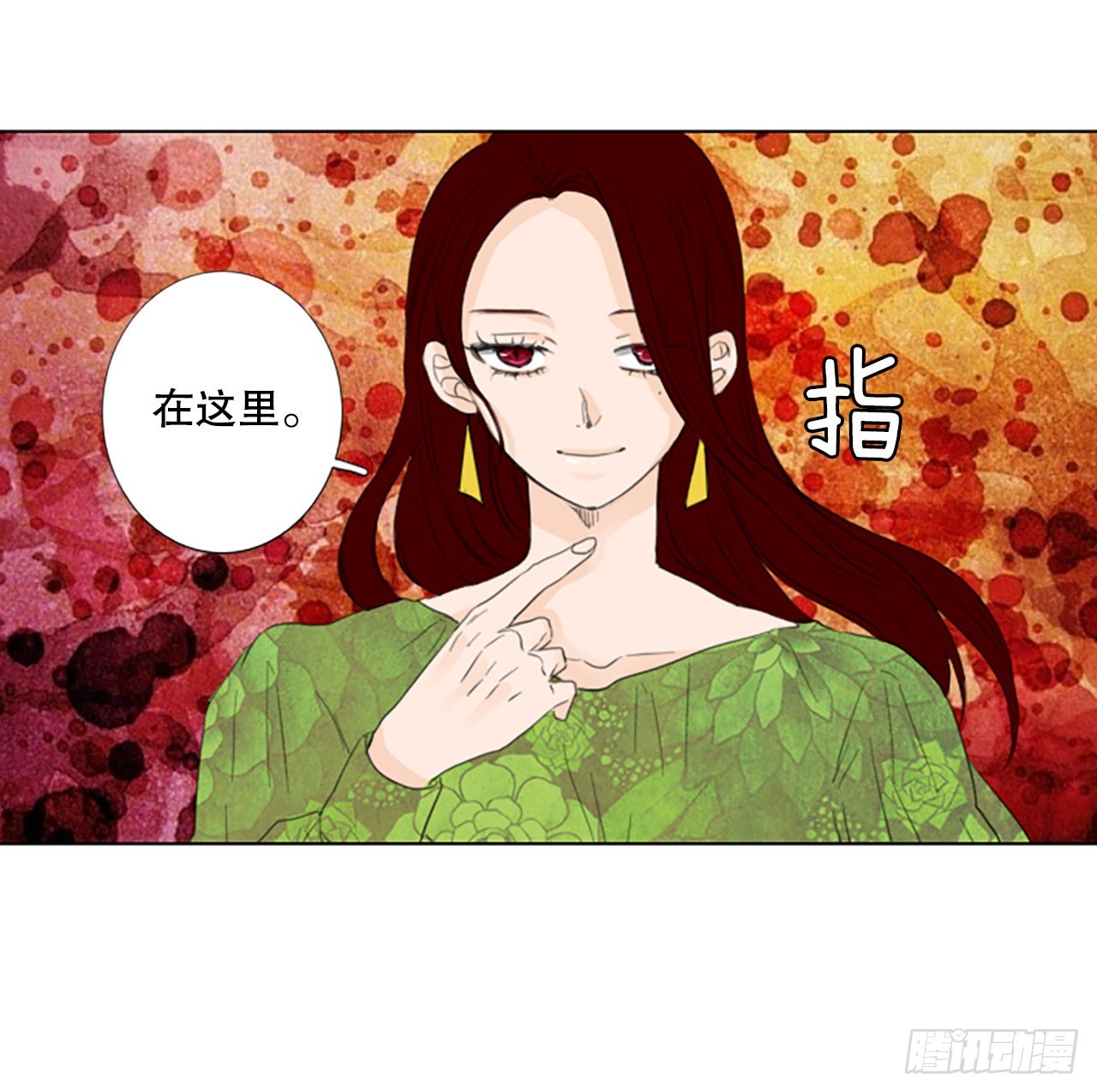 68.褪色的托帕石（2）-第72话