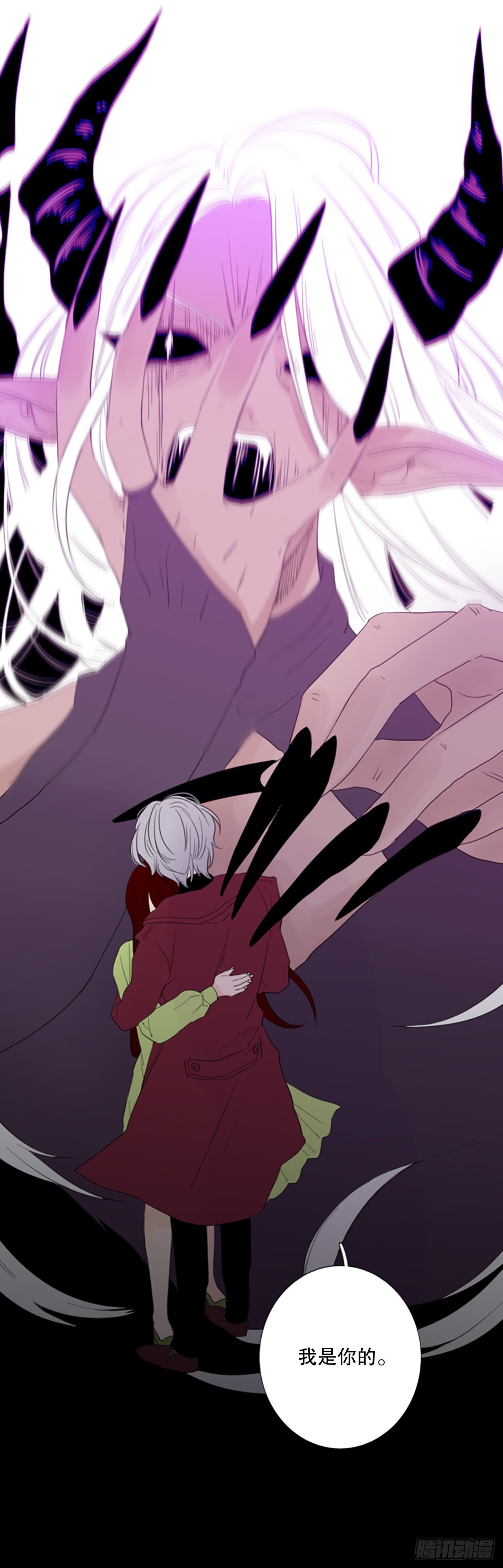 68.褪色的托帕石（2）-第72话