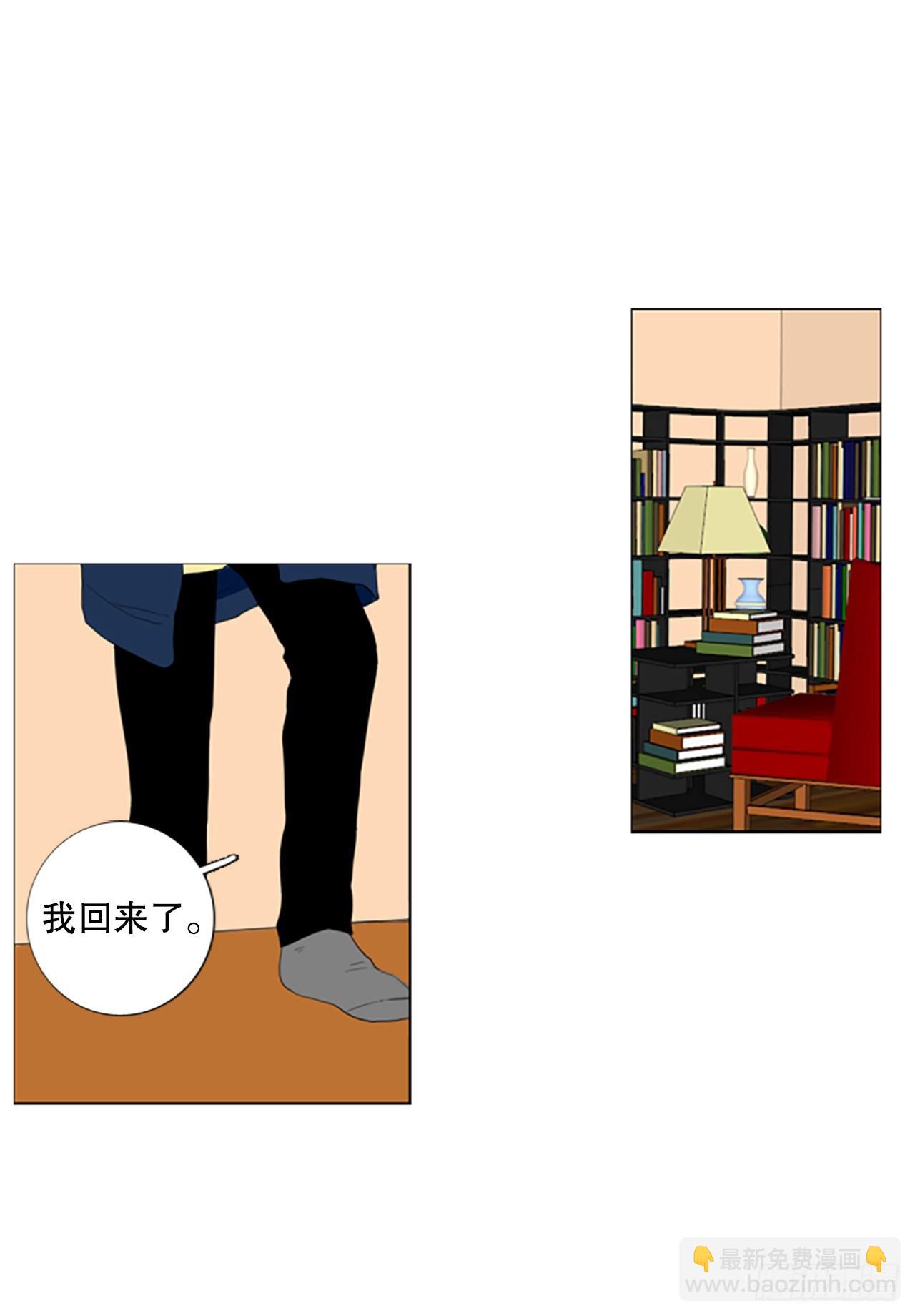 70.圣战&mdash;&mdash;序幕（2）-第74话