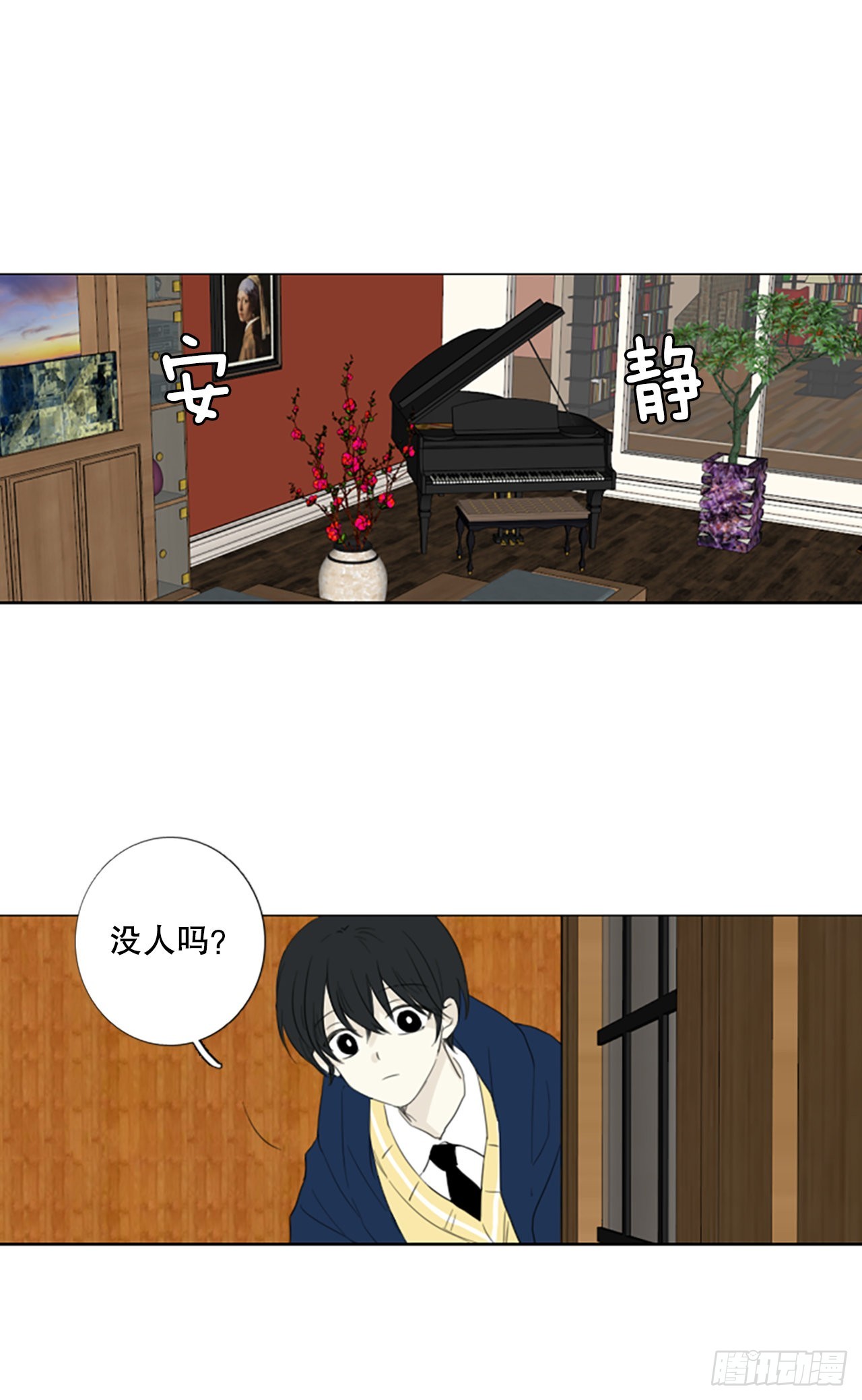 70.圣战&mdash;&mdash;序幕（2）-第74话