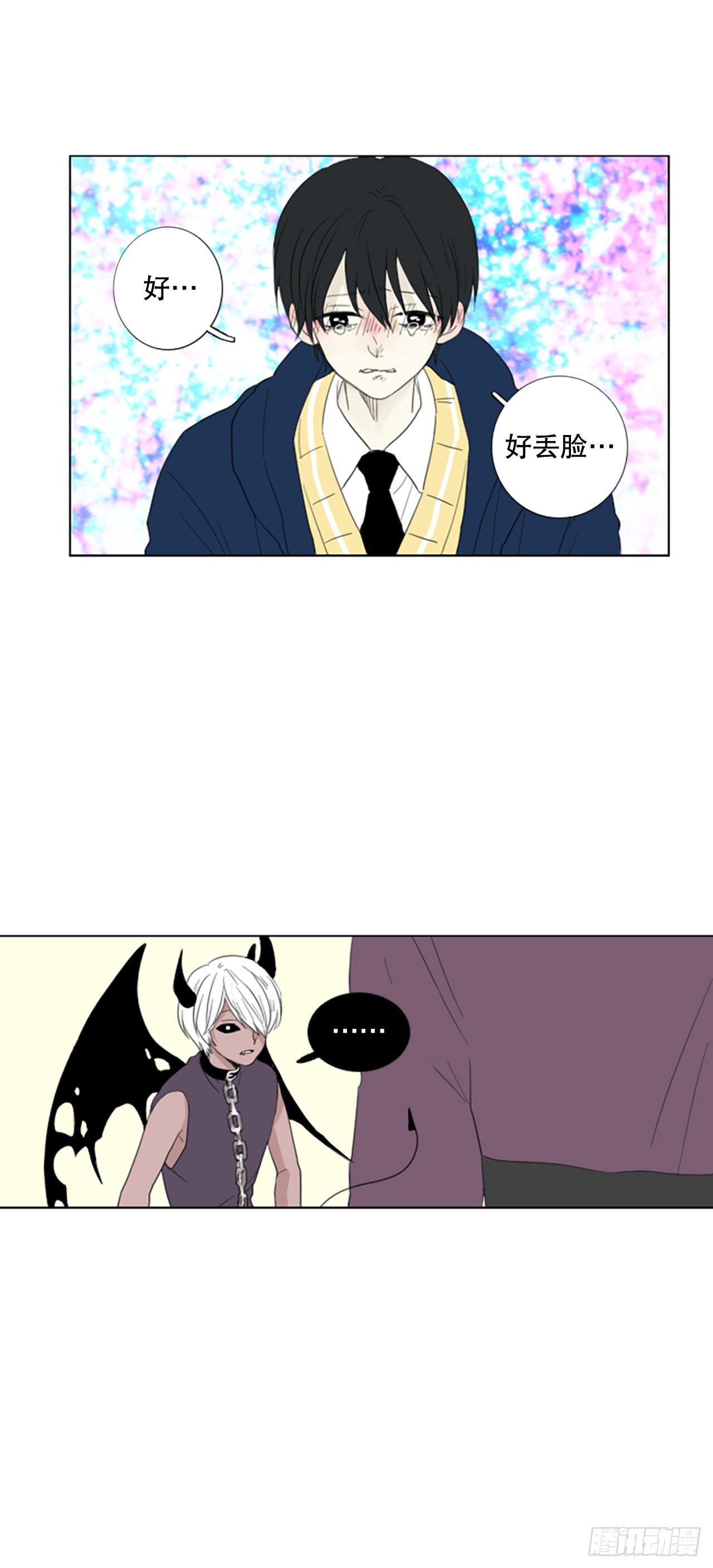 70.圣战&mdash;&mdash;序幕（2）-第74话