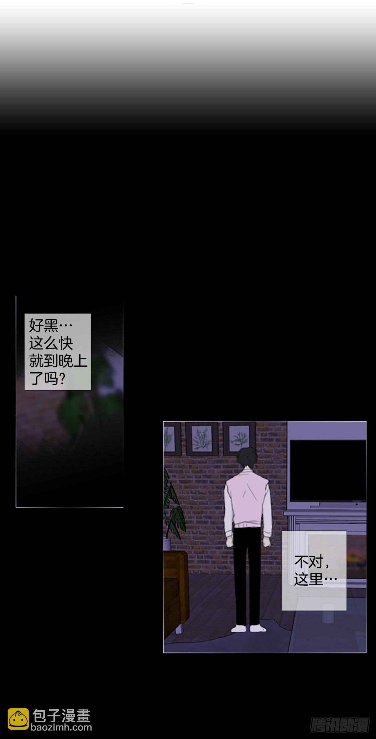 72.圣战&mdash;&mdash;序幕（4）-第76话