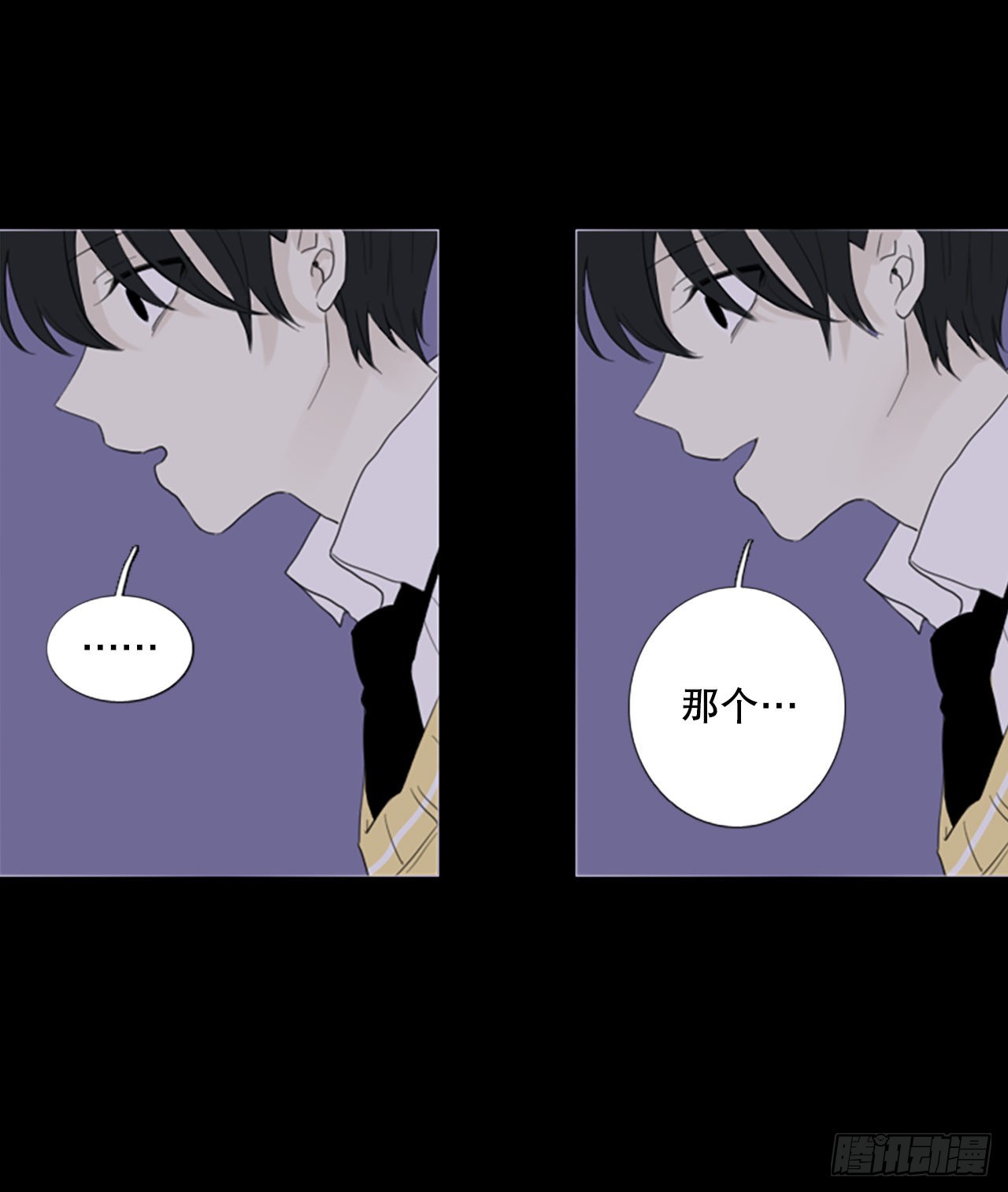 72.圣战&mdash;&mdash;序幕（4）-第76话