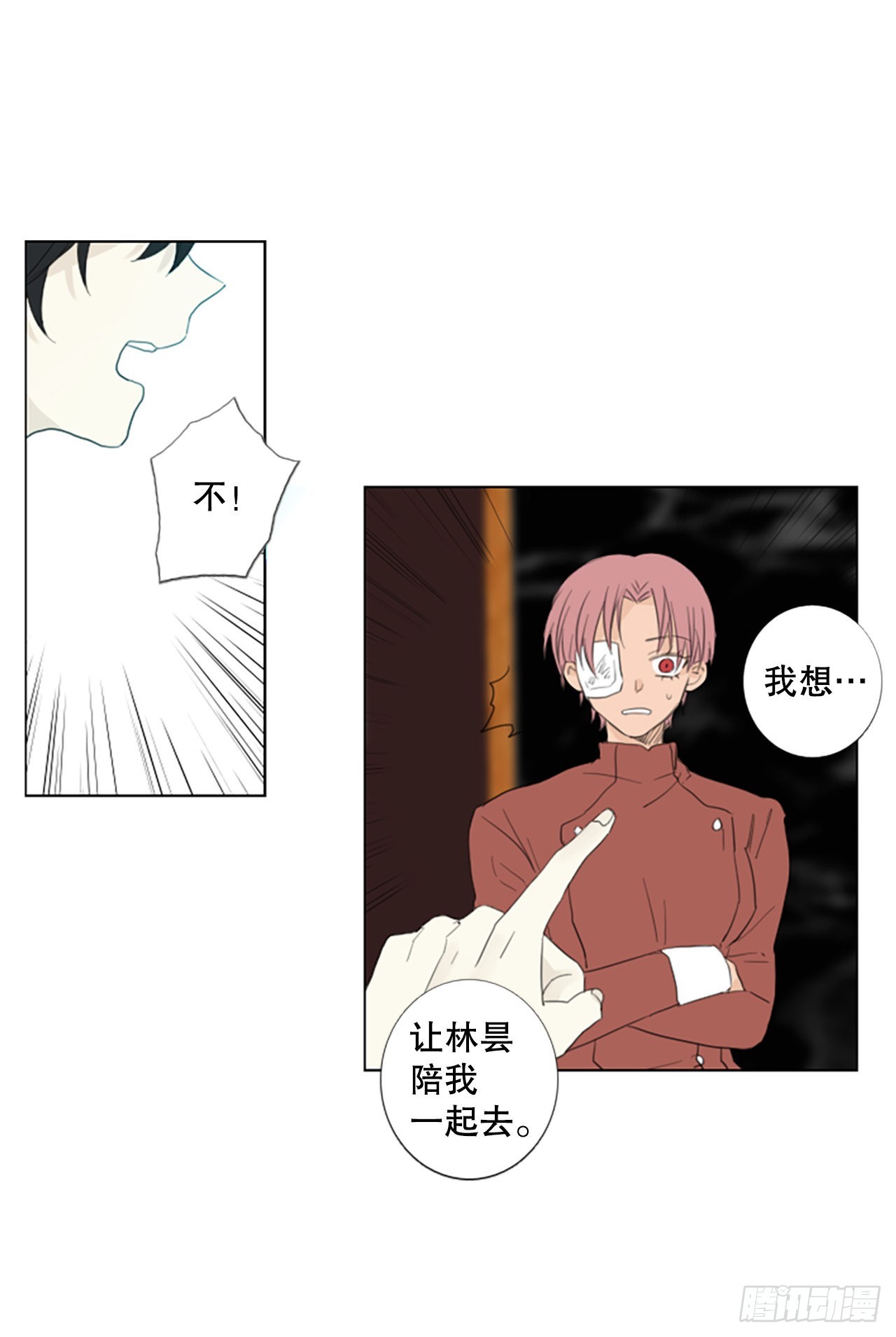 74.圣战&mdash;&mdash;序幕（6）-第78话