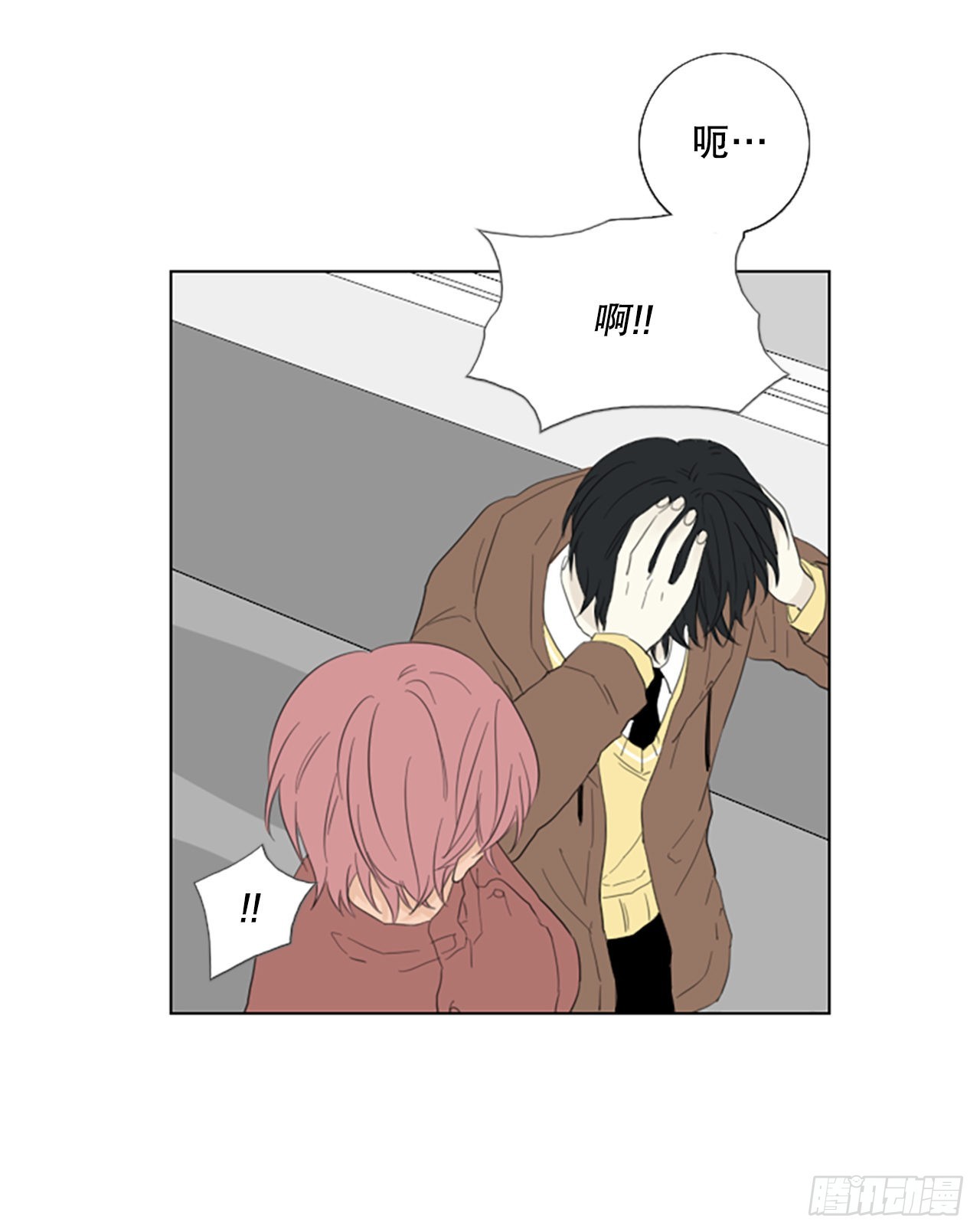 76.圣战&mdash;&mdash;似曾相识（2）-第80话