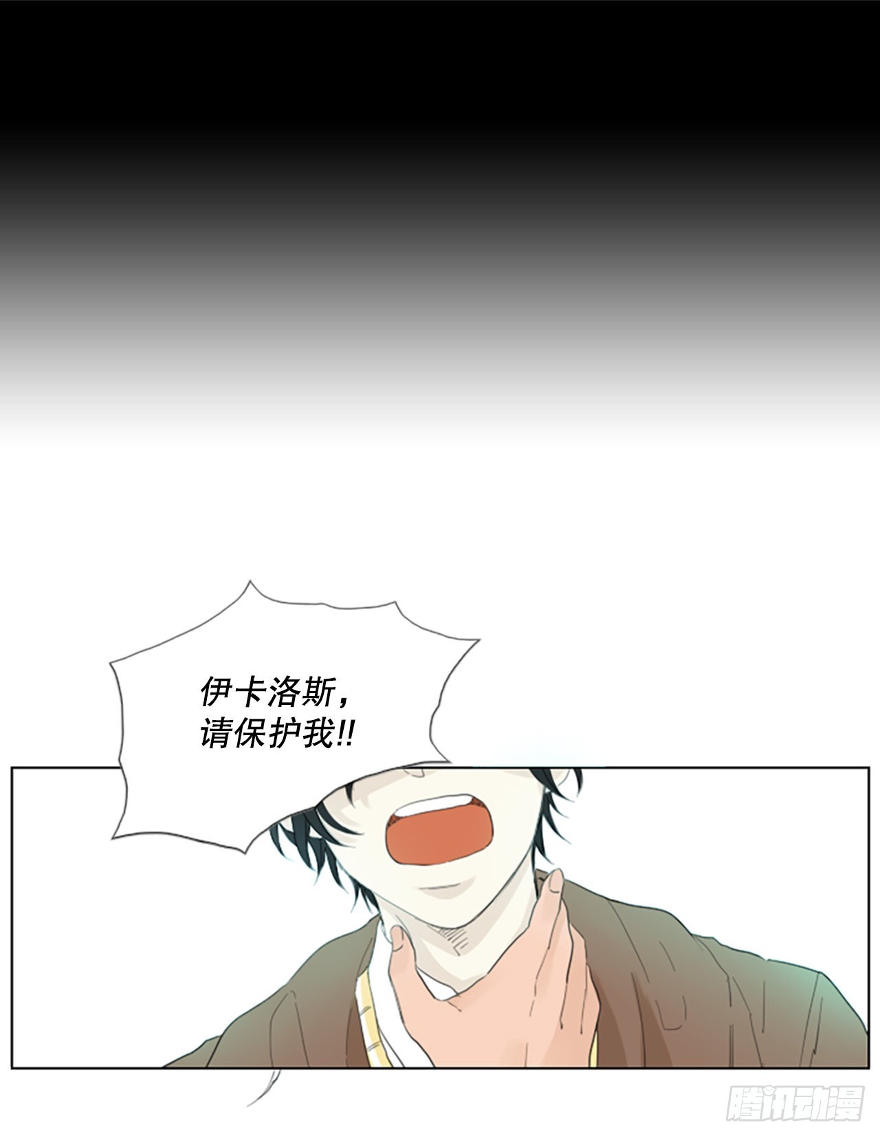 78.你的舞唤醒万物（2）-第82话