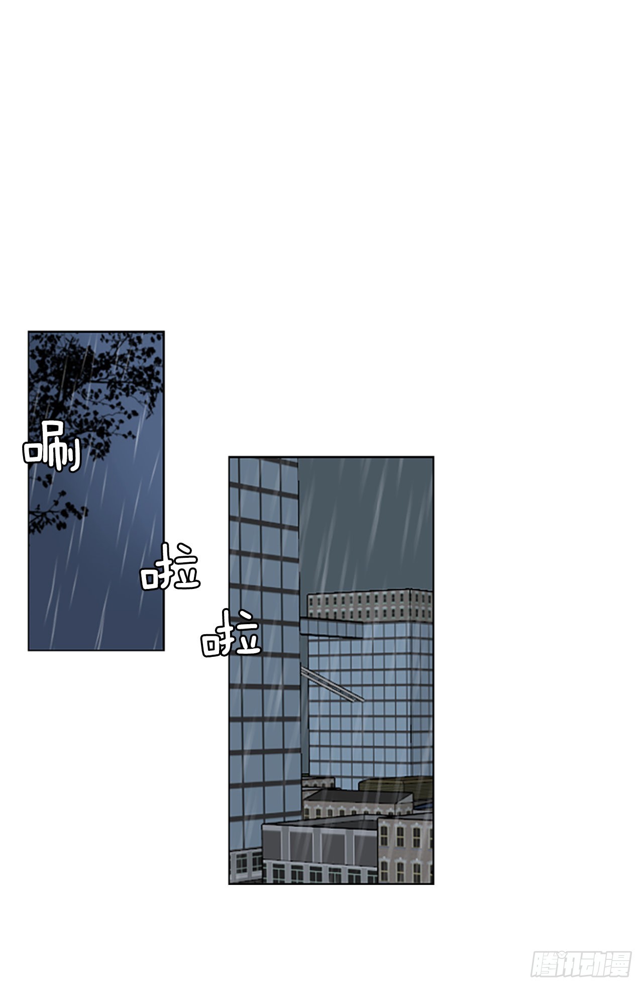 80.圣战&mdash;&mdash;偶然和缘分（2）-第84话