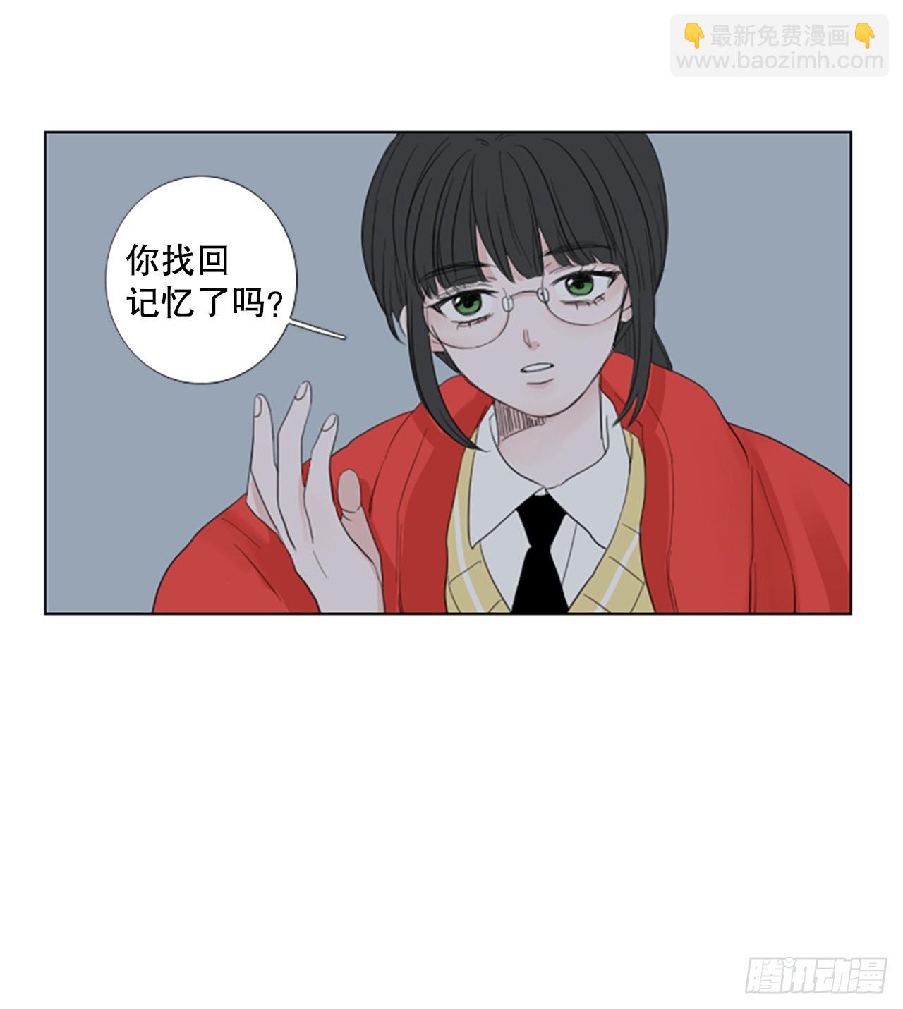 80.圣战&mdash;&mdash;偶然和缘分（2）-第84话