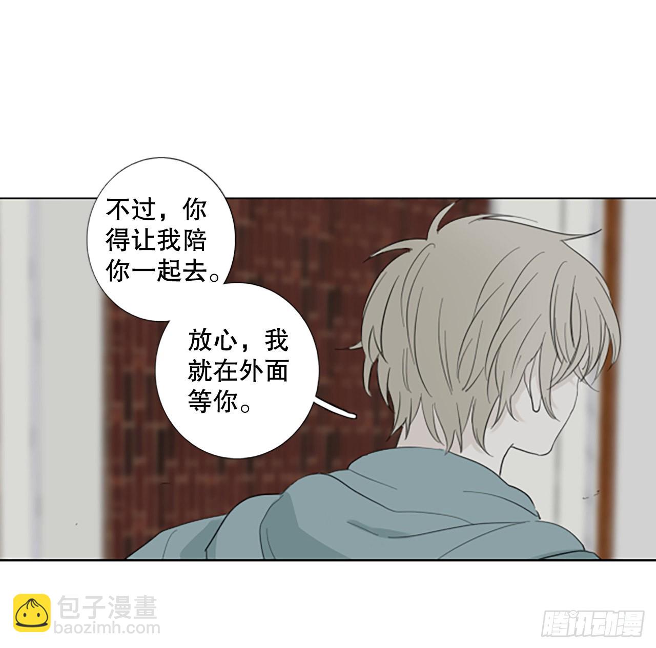 82.圣战&mdash;&mdash;偶然和缘分（4）(1/2)-第86话