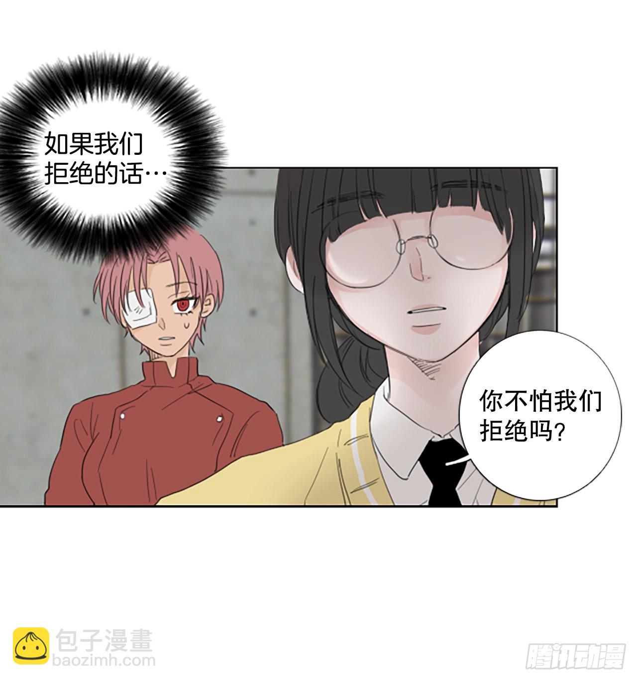 82.圣战&mdash;&mdash;偶然和缘分（4）(1/2)-第86话