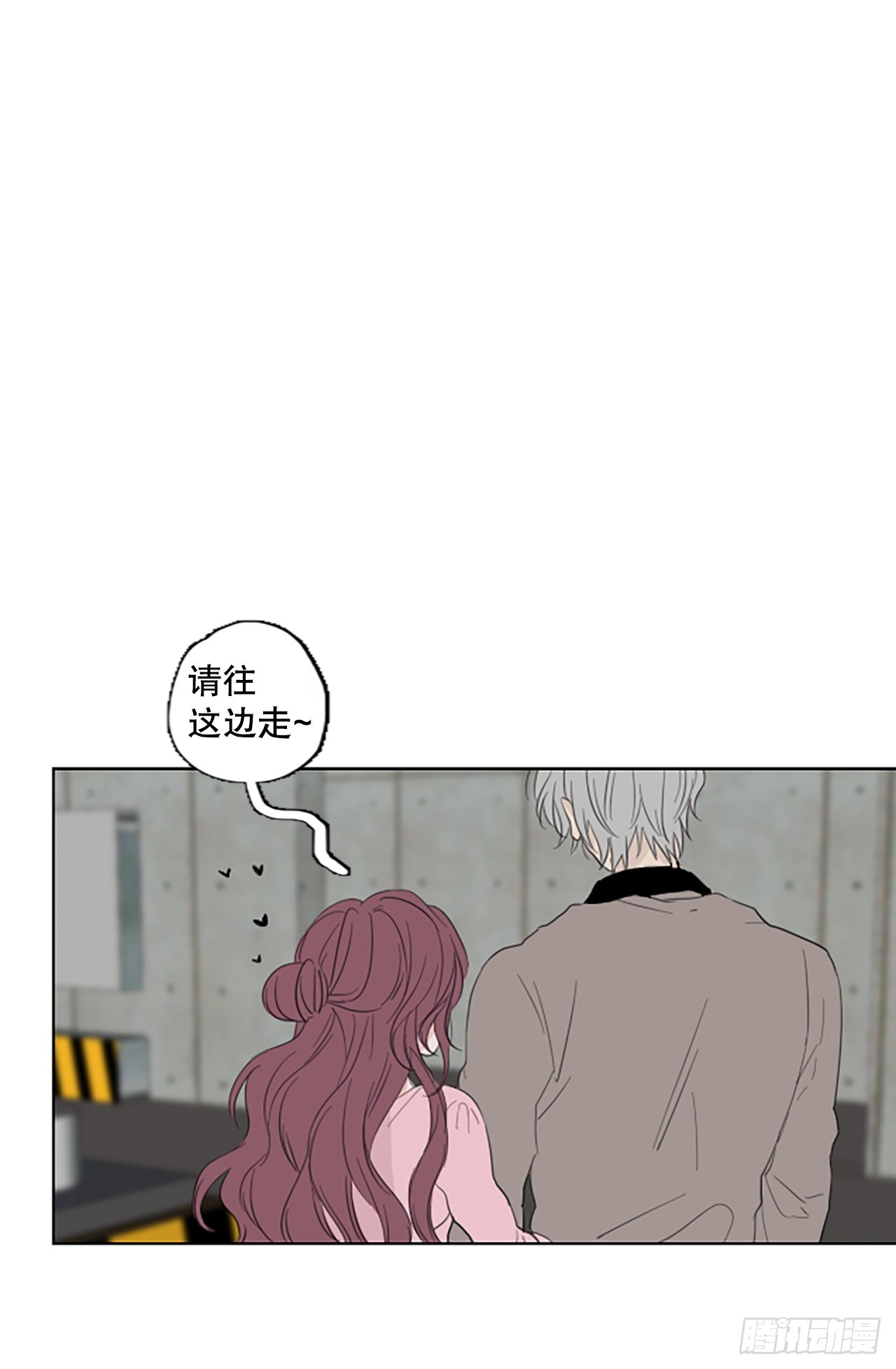 82.圣战&mdash;&mdash;偶然和缘分（4）(1/2)-第86话