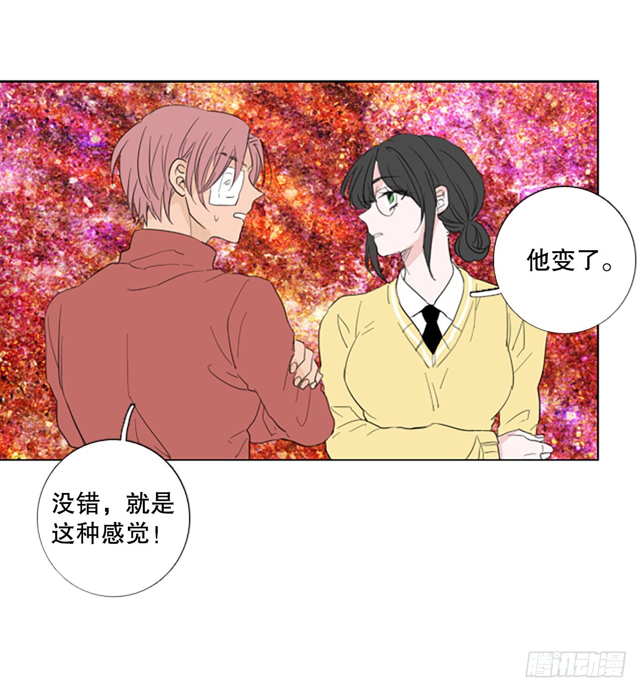 82.圣战&mdash;&mdash;偶然和缘分（4）(1/2)-第86话