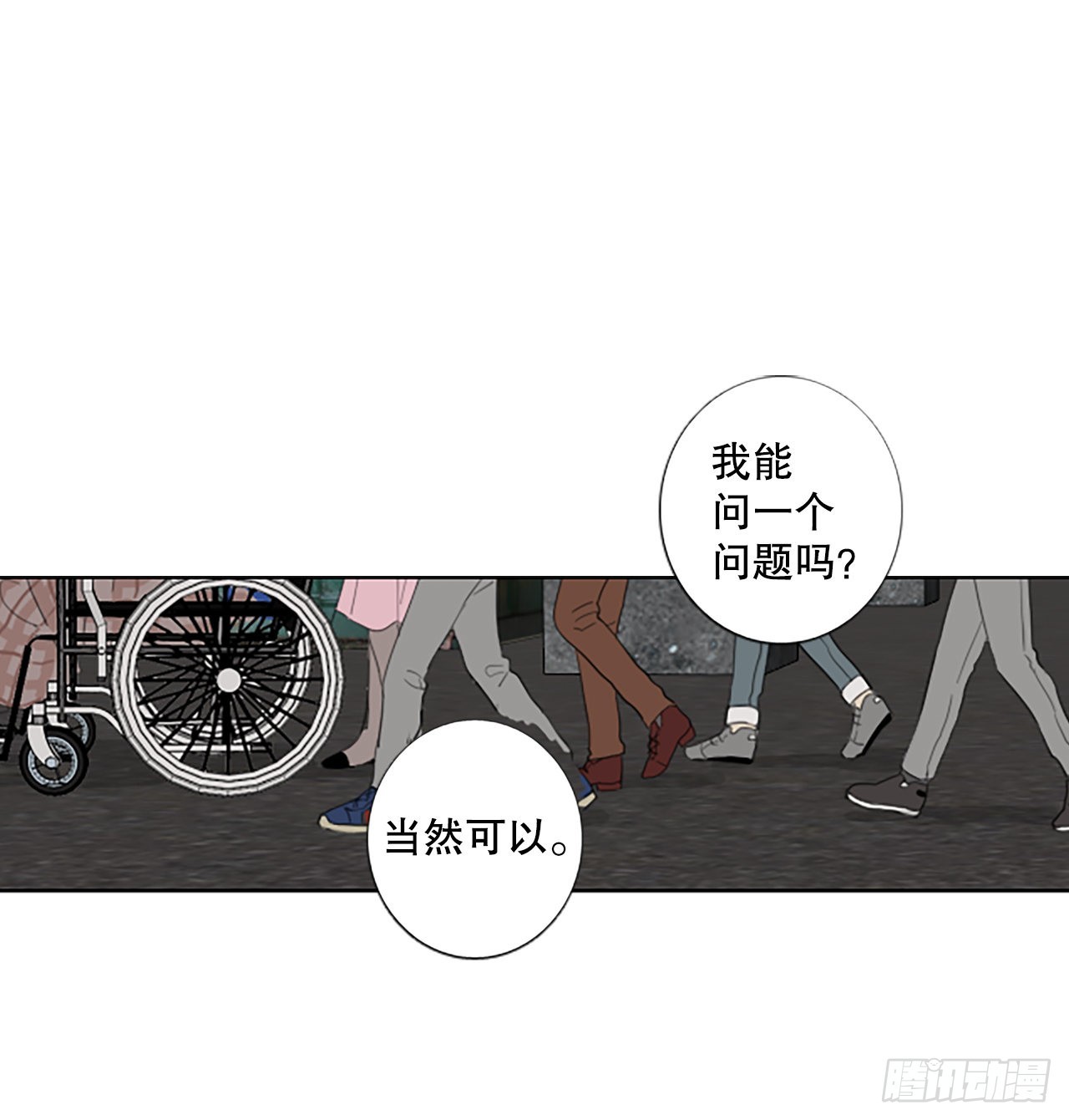 82.圣战&mdash;&mdash;偶然和缘分（4）(1/2)-第86话