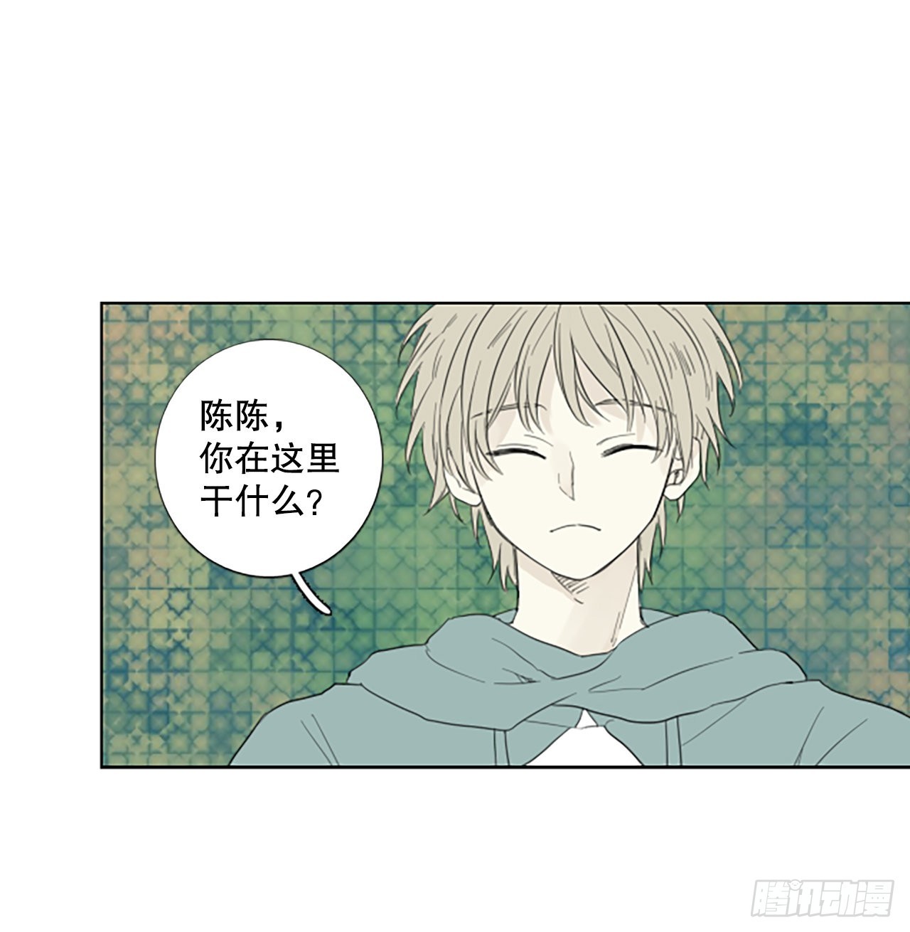 82.圣战&mdash;&mdash;偶然和缘分（4）(1/2)-第86话