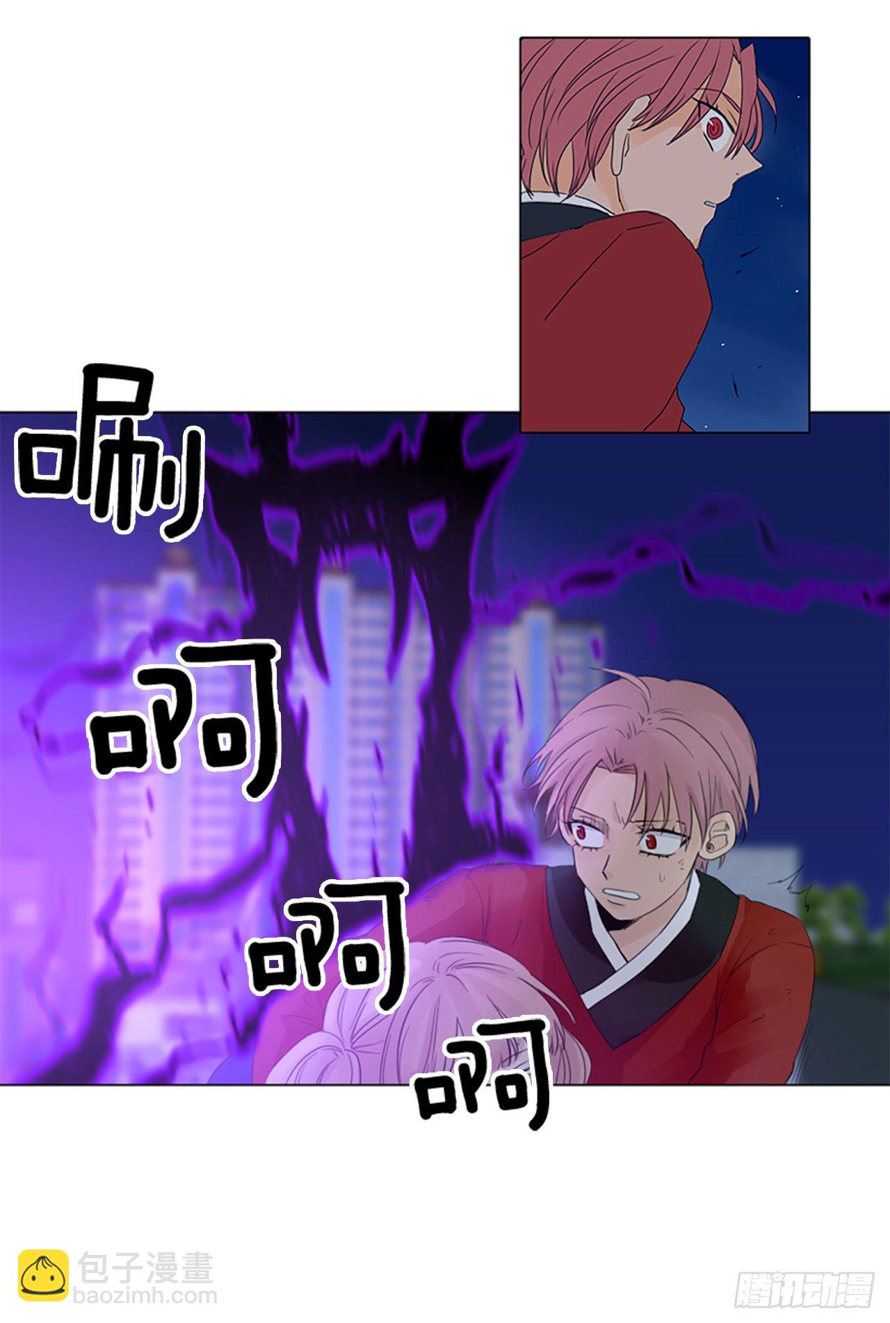 5.余像（5）-第10话