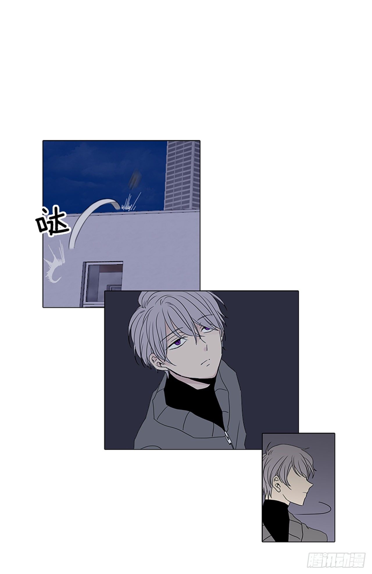 5.余像（5）-第10话