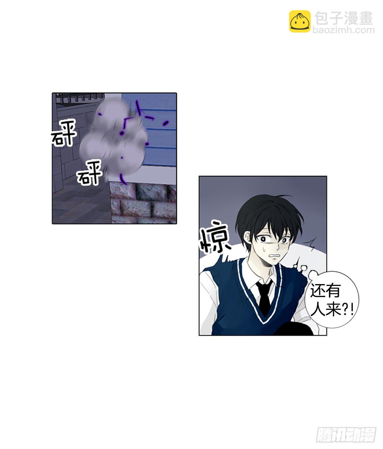 5.余像（5）-第10话