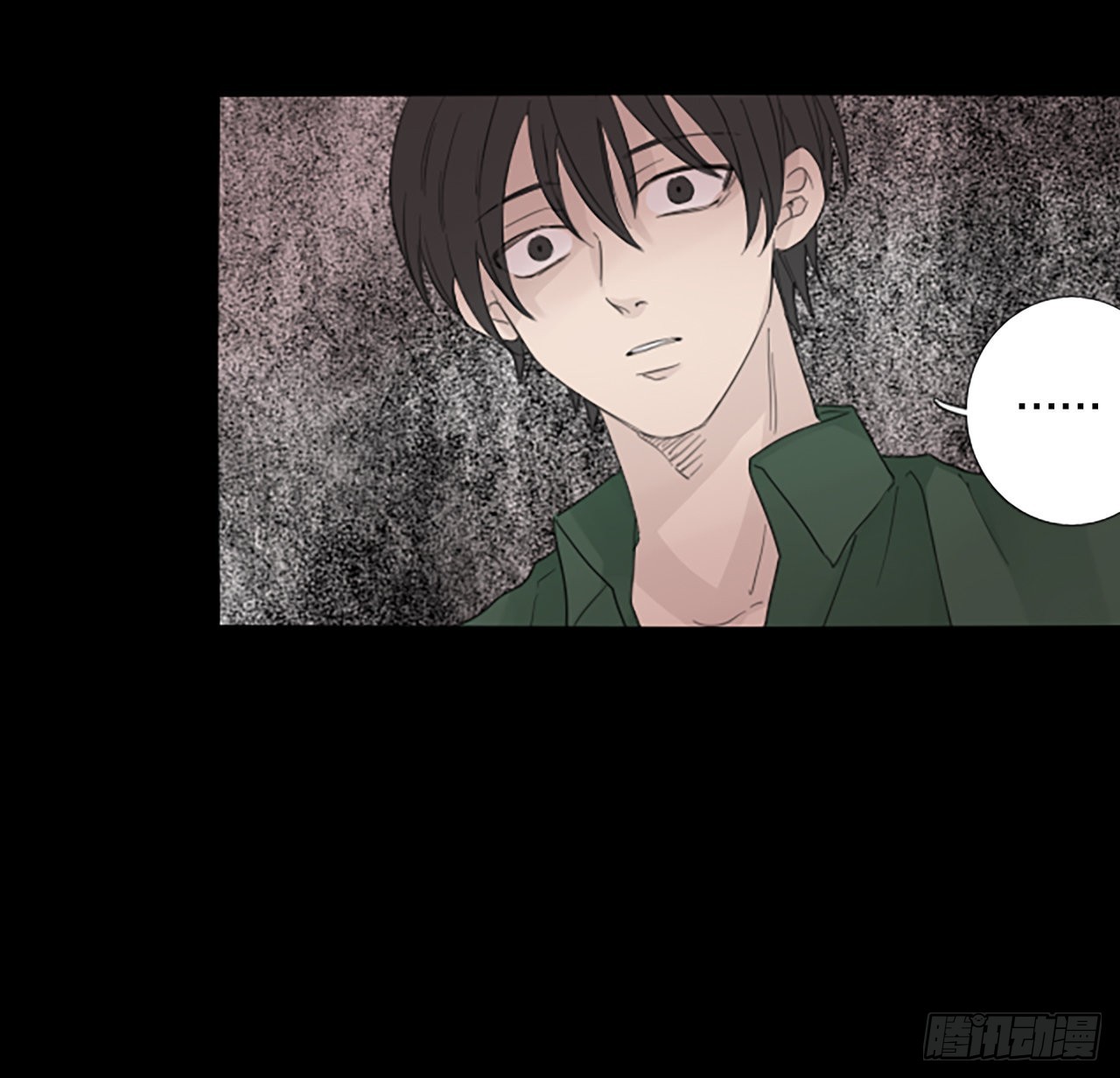 86.第四块拼图（3）(1/2)-第90话