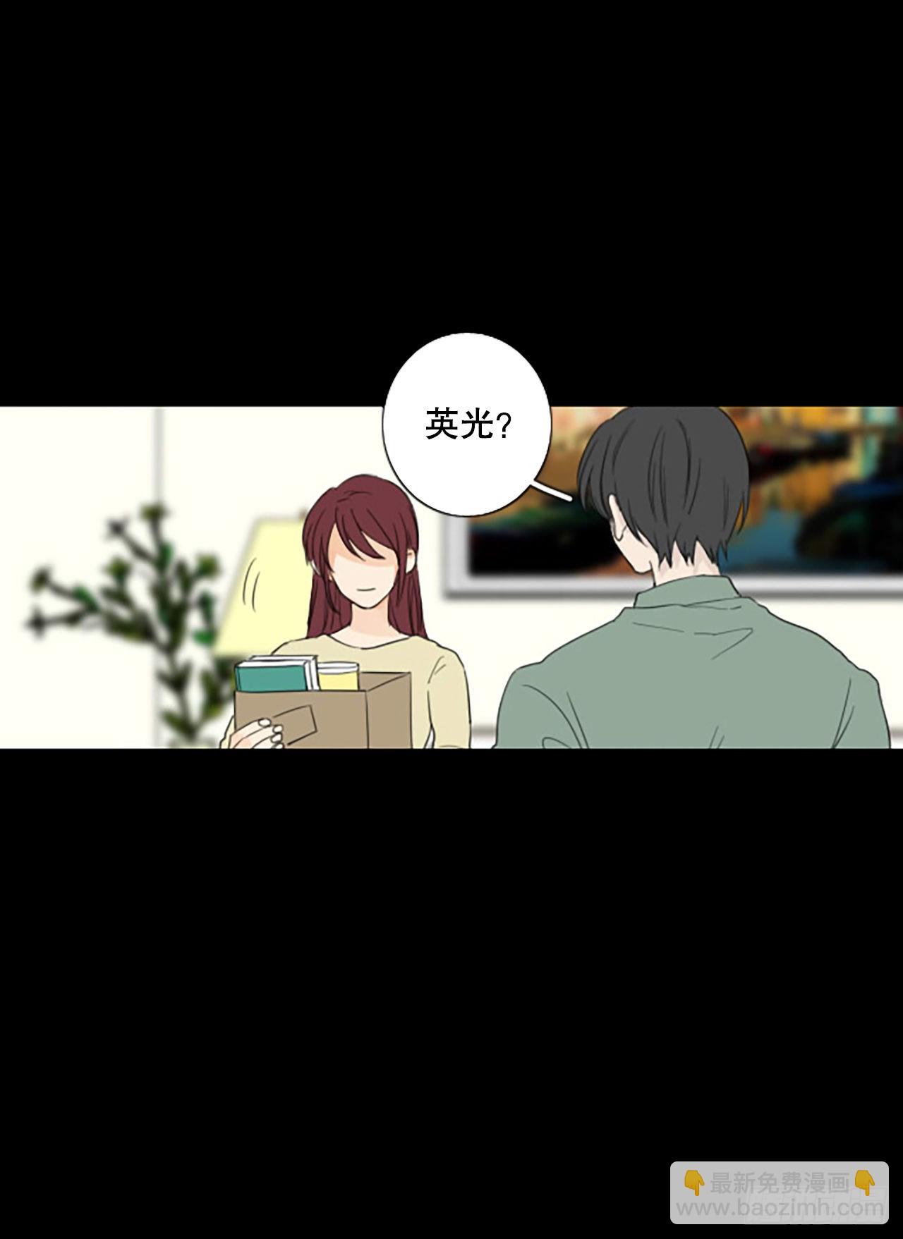 88.第四块拼图（5）(1/2)-第92话