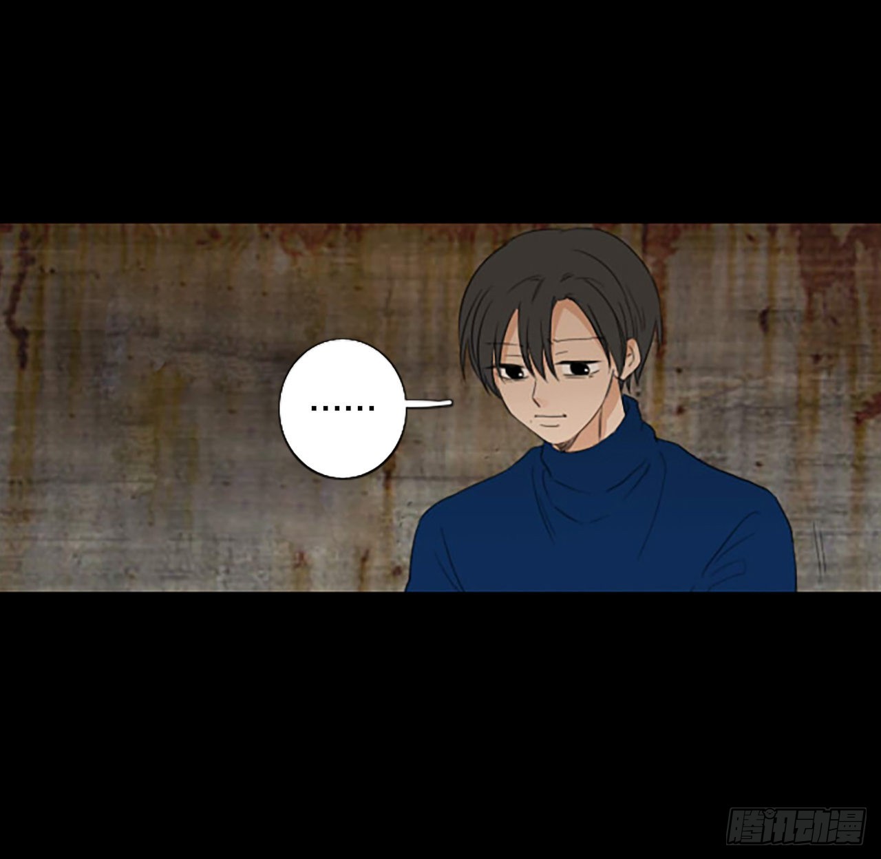 88.第四块拼图（5）(1/2)-第92话