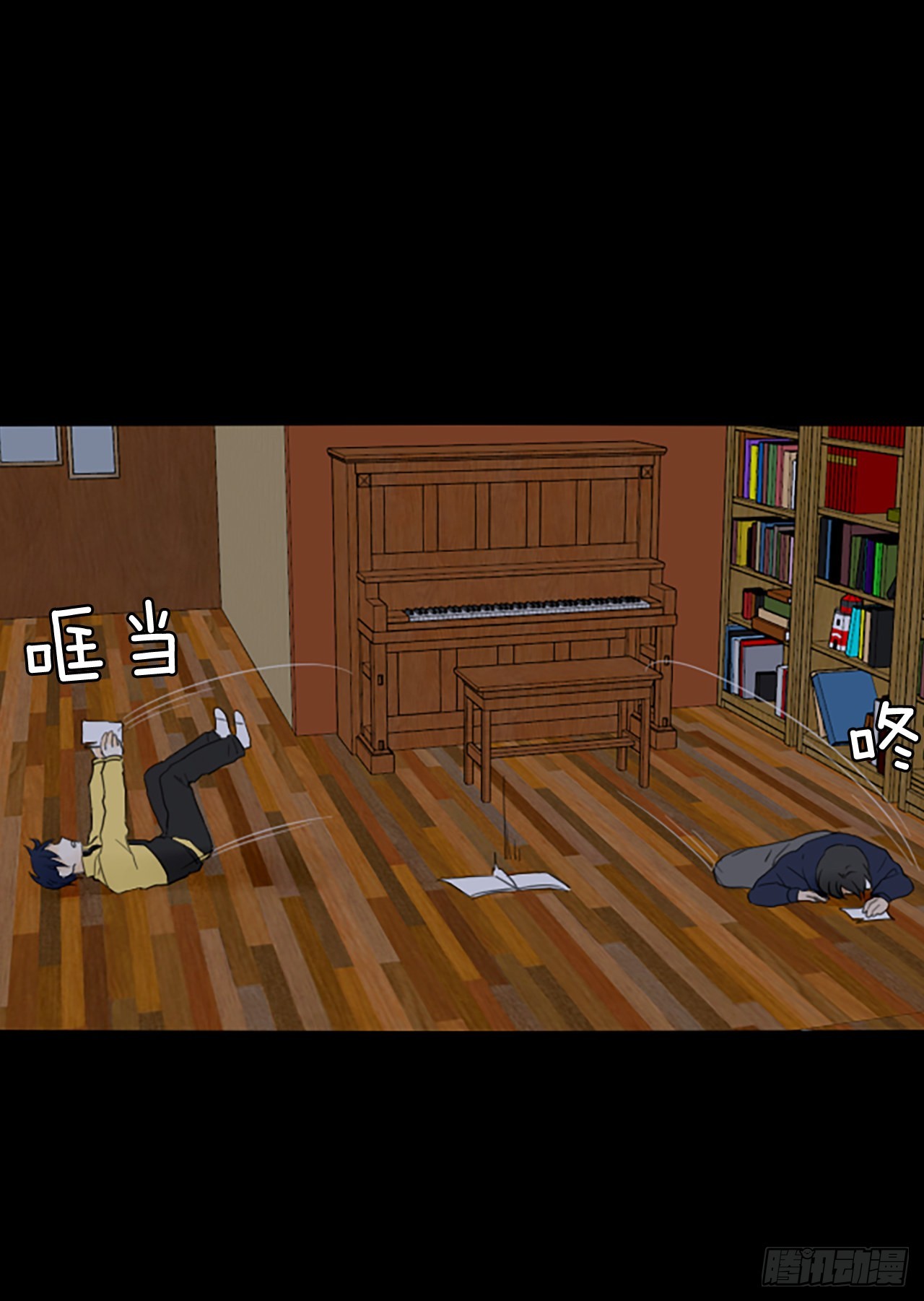 92.第四块拼图（9）(1/2)-第96话