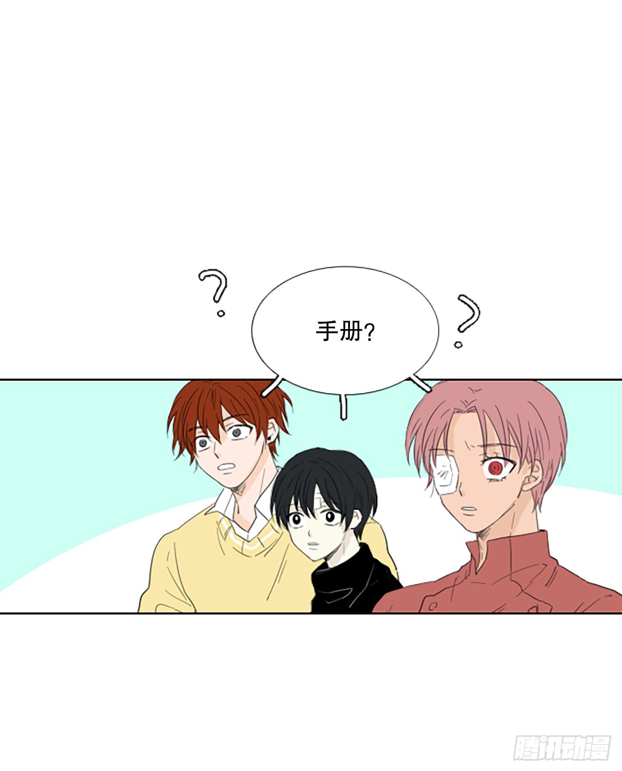 94.圣战&mdash;受伤的孩子们（1）(1/2)-第98话