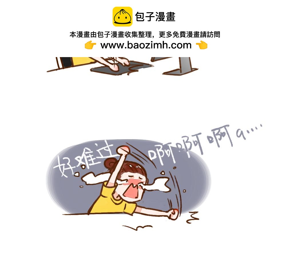 001 一个人看电影-第2话