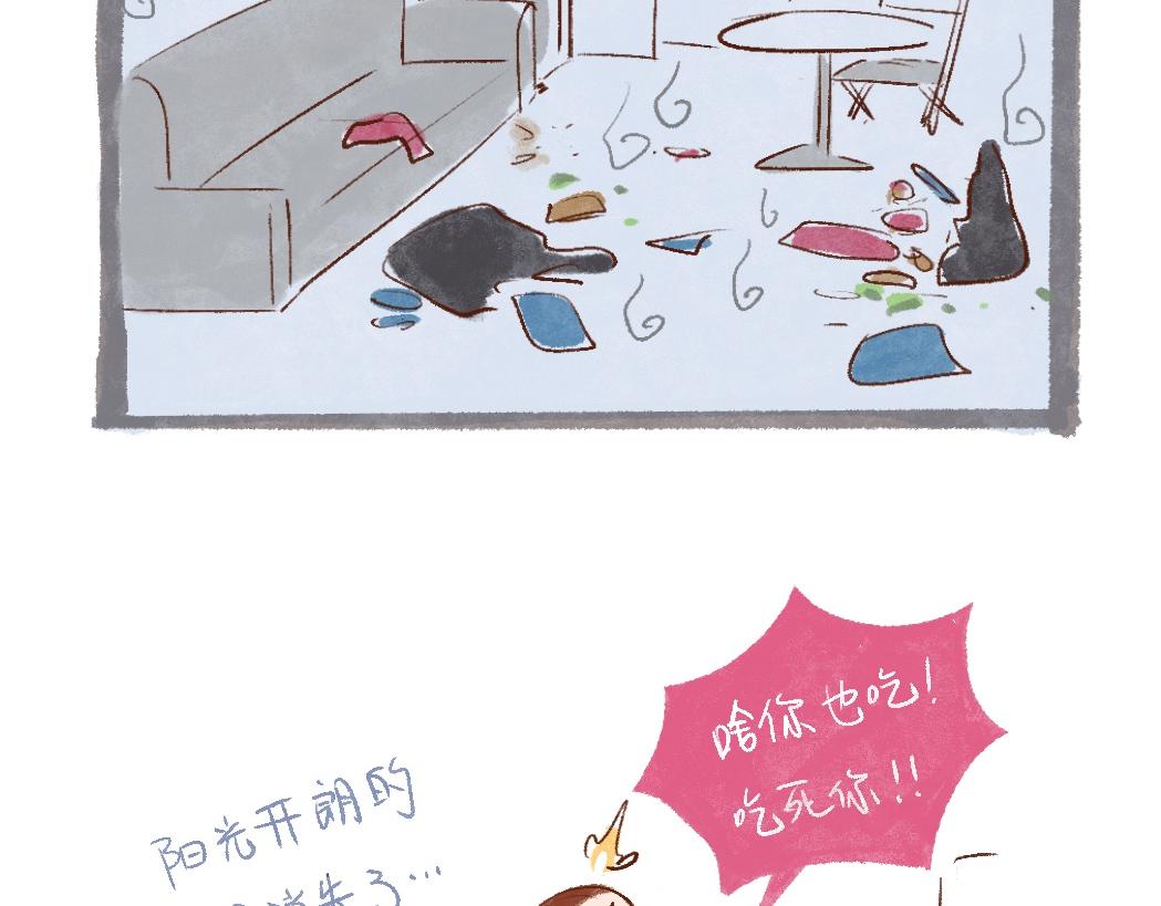 099 清汤大老爷来评评理！-第100话