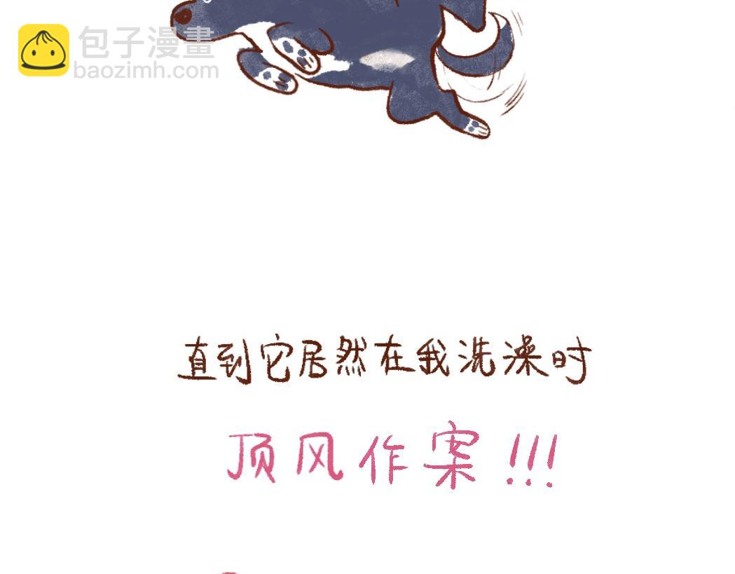 099 清汤大老爷来评评理！-第100话