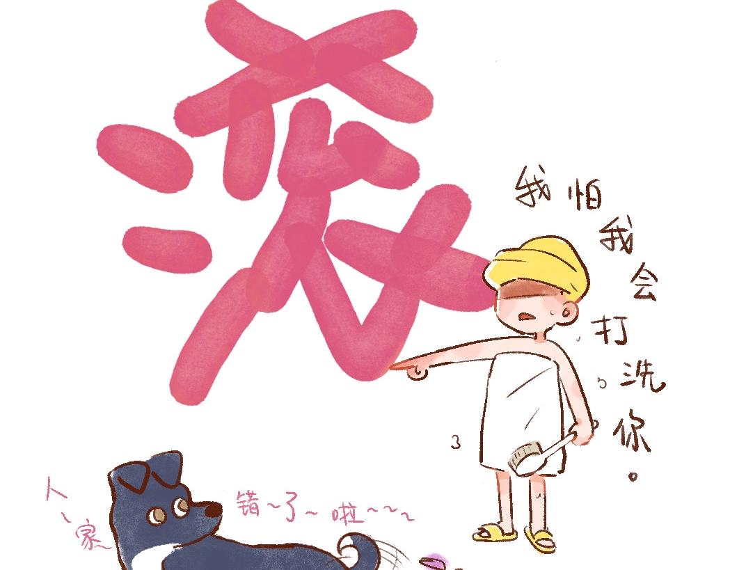 099 清汤大老爷来评评理！-第100话