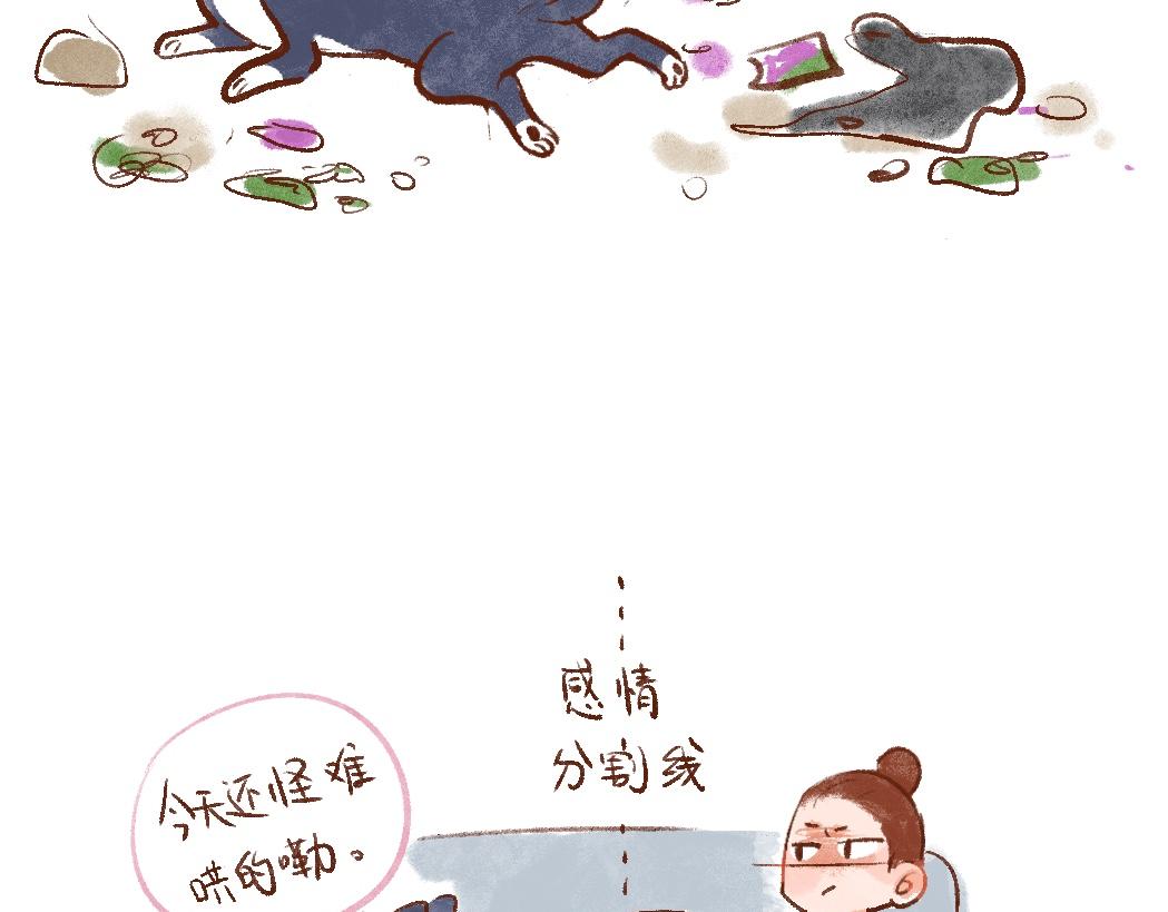 099 清汤大老爷来评评理！-第100话