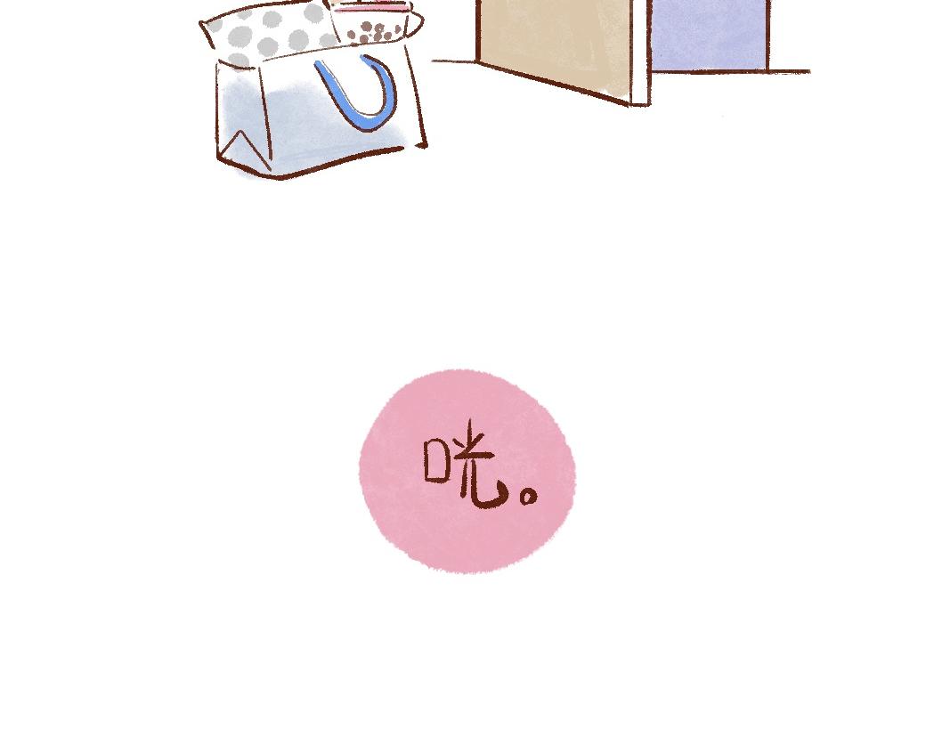 099 清汤大老爷来评评理！-第100话