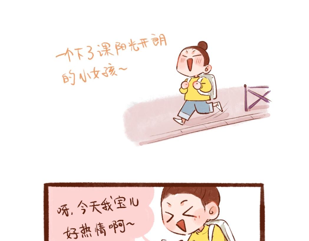 099 清汤大老爷来评评理！-第100话