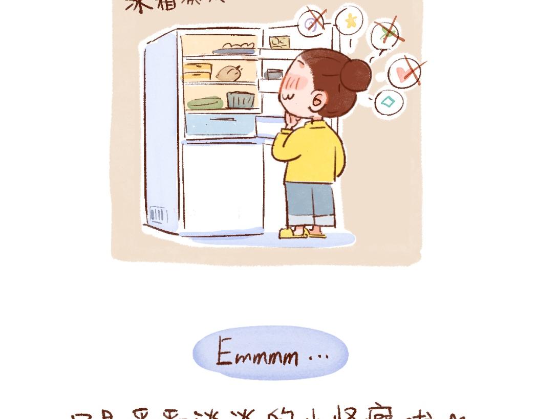 103 打扫卫生多快乐啊！-第104话