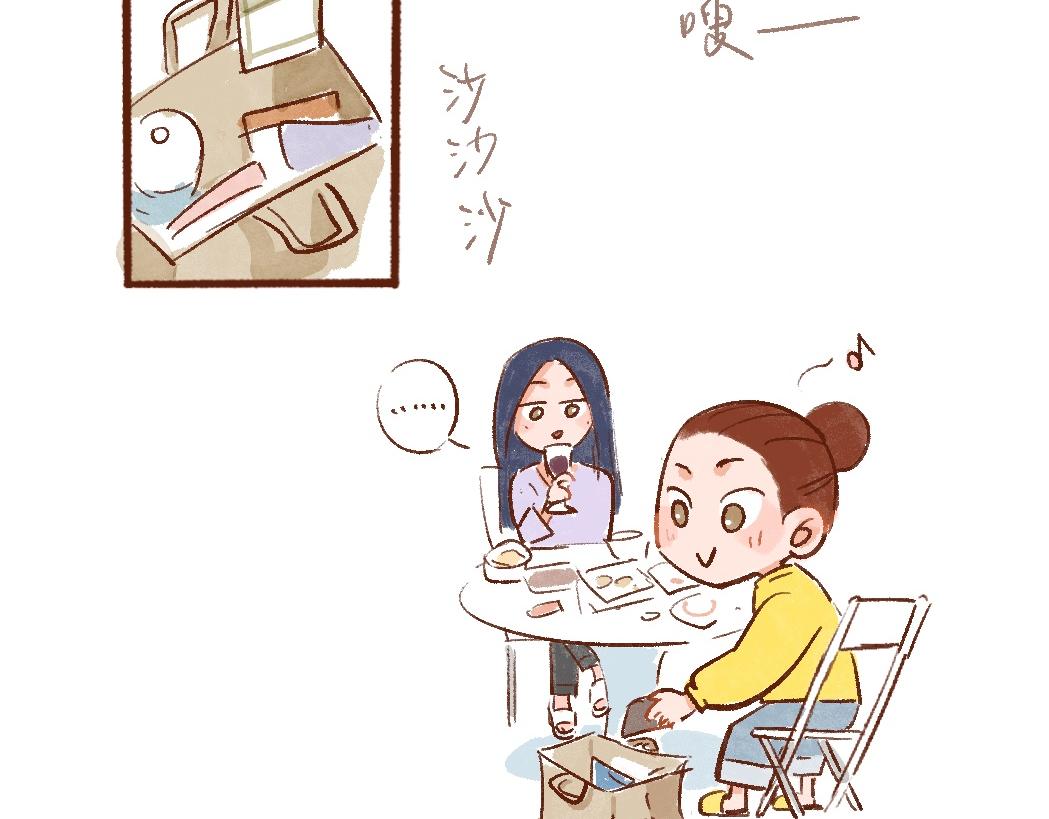 103 打扫卫生多快乐啊！-第104话