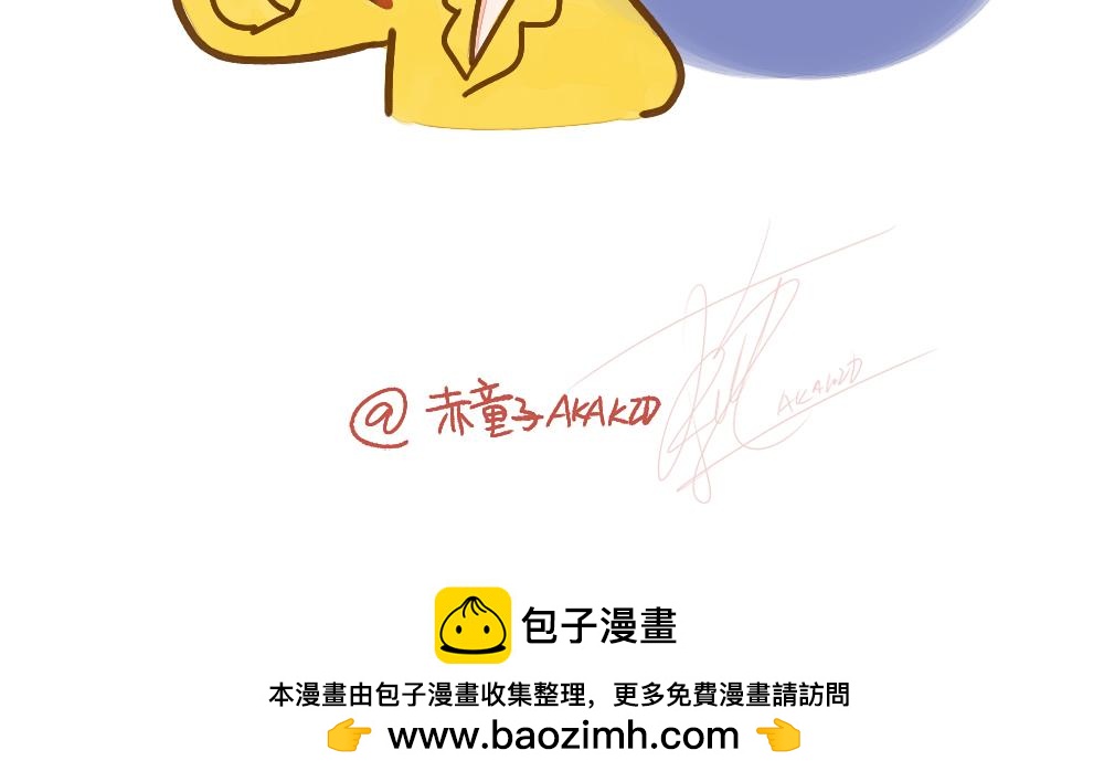 011 我学会了修电脑&hellip;&hellip;-第12话