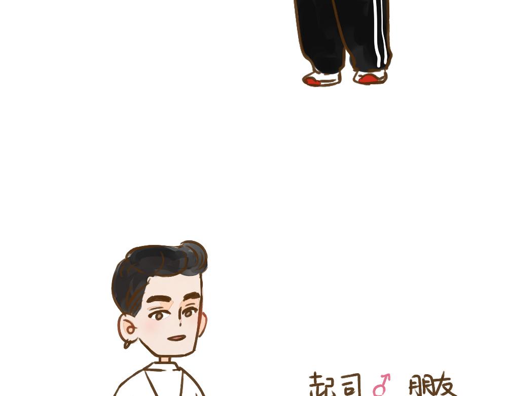 013 插播一个人物设定-第14话