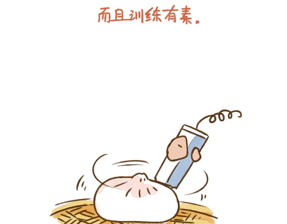 015 第一次经历妇科体检-第16话