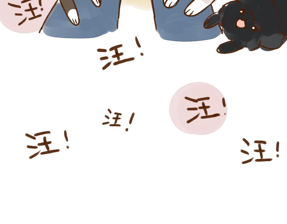 019 领养一只狗子！？-第20话