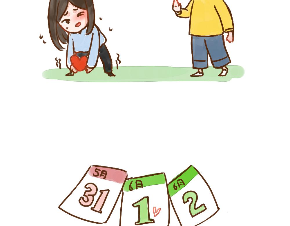 025 一个平淡如水的生日-第26话