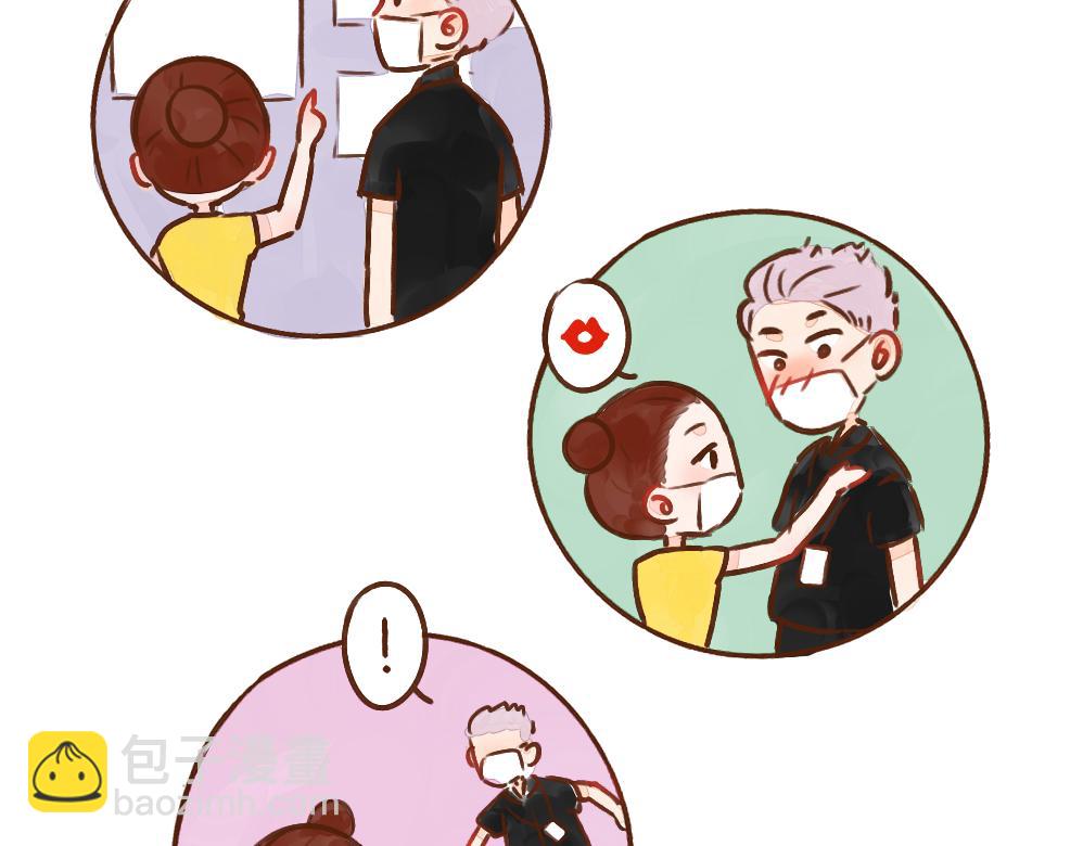 027 恋爱全靠想象力-第28话