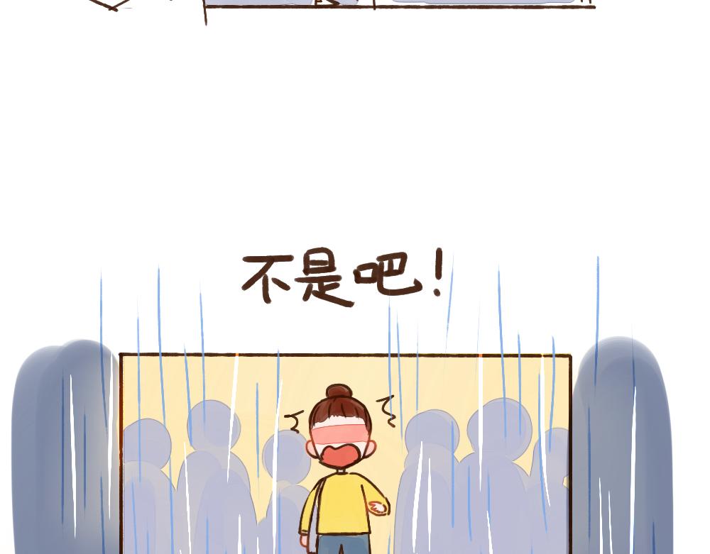 029 我想证明我自己可以-第30话