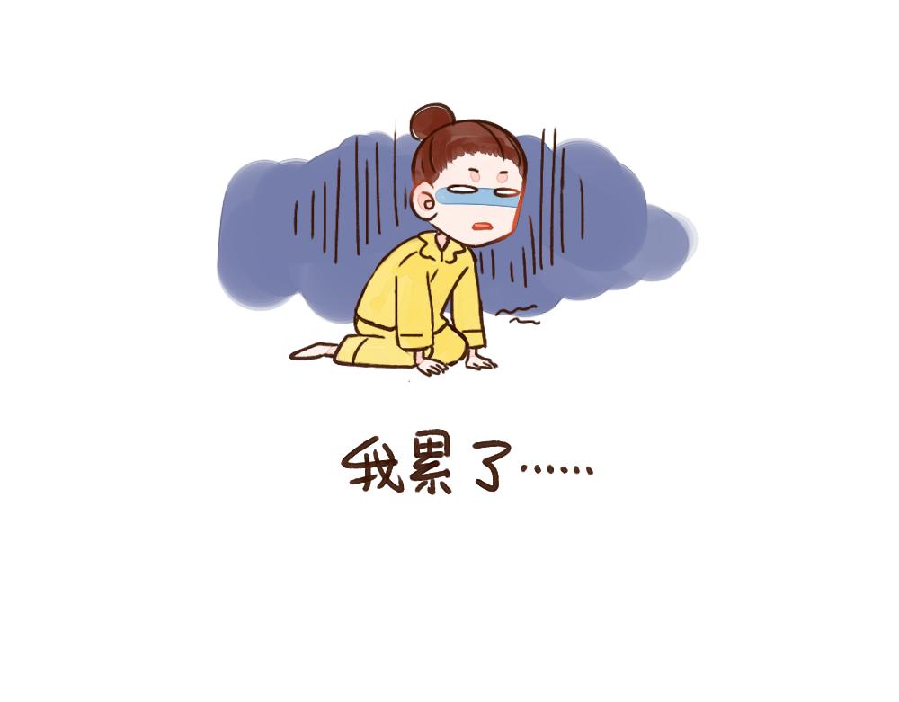 029 我想证明我自己可以-第30话