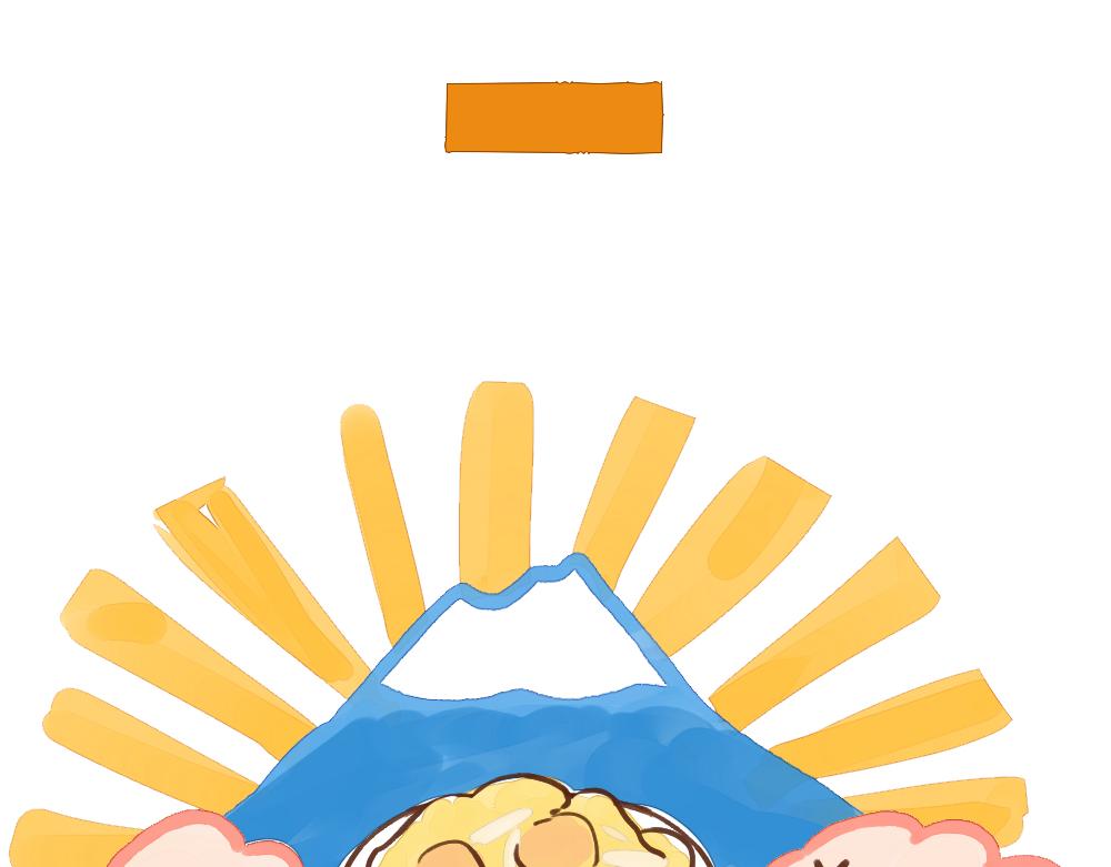 031 论美食的重要性-第32话