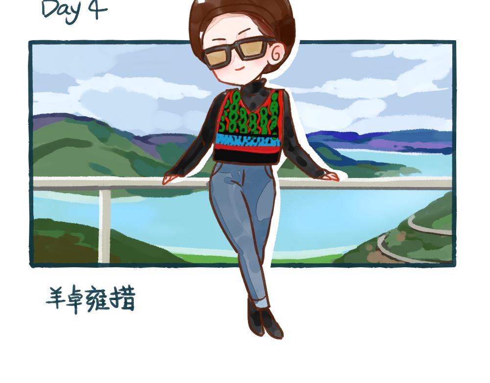 033 女为悦己者容-第34话